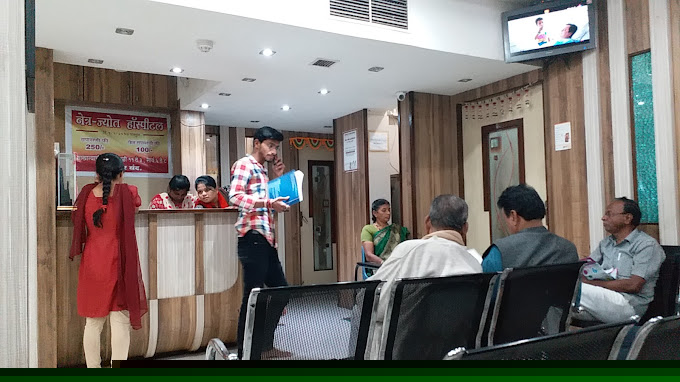 Indian Bank Auctions for Commercial property in Amravati, Maharashtra image 3 of 6 in Amravati, Amravati | Indian Bank auction property