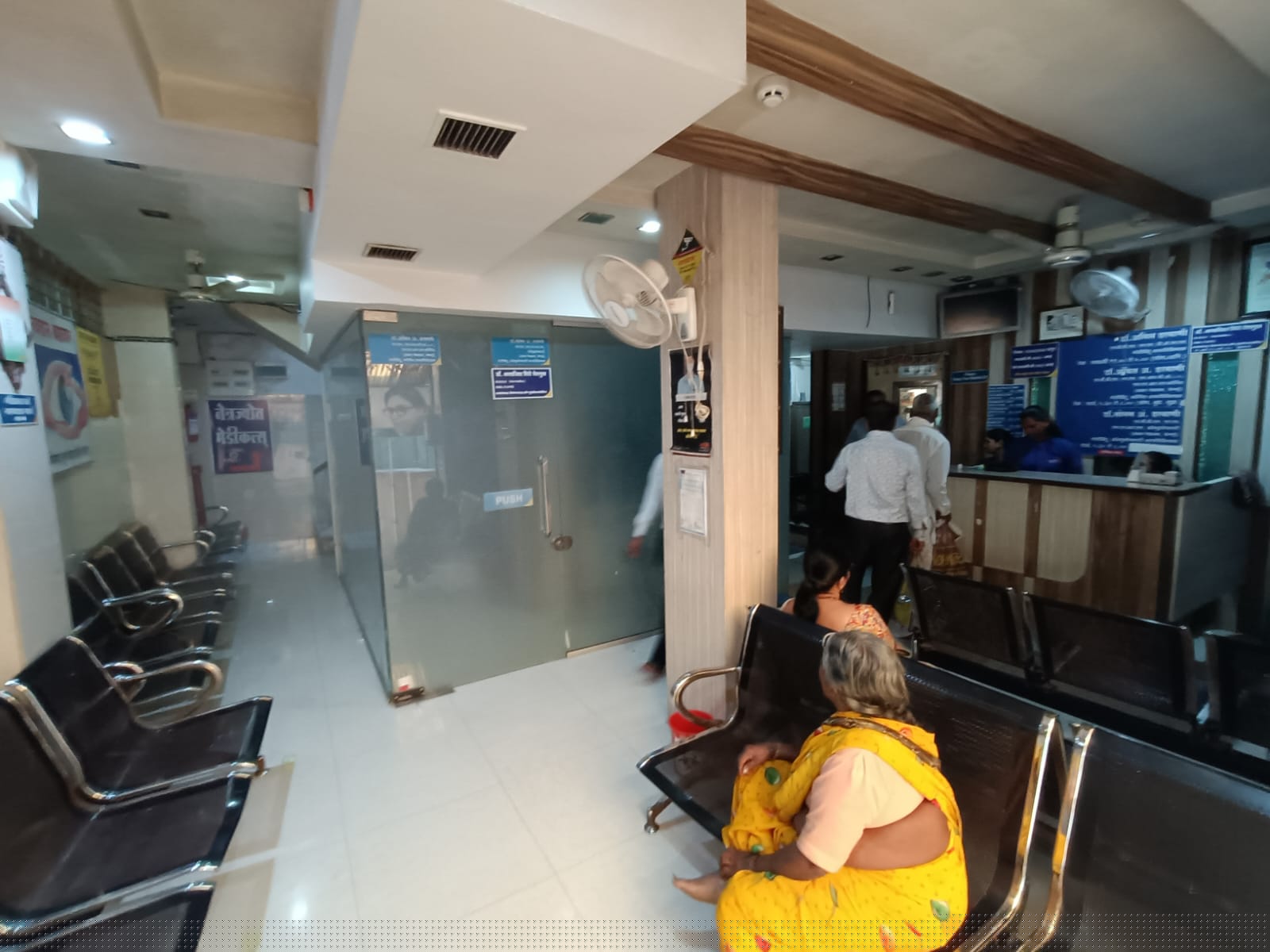 Indian Bank Auctions for Commercial property in Amravati, Maharashtra image 6 of 6 in Amravati, Amravati | Indian Bank auction property
