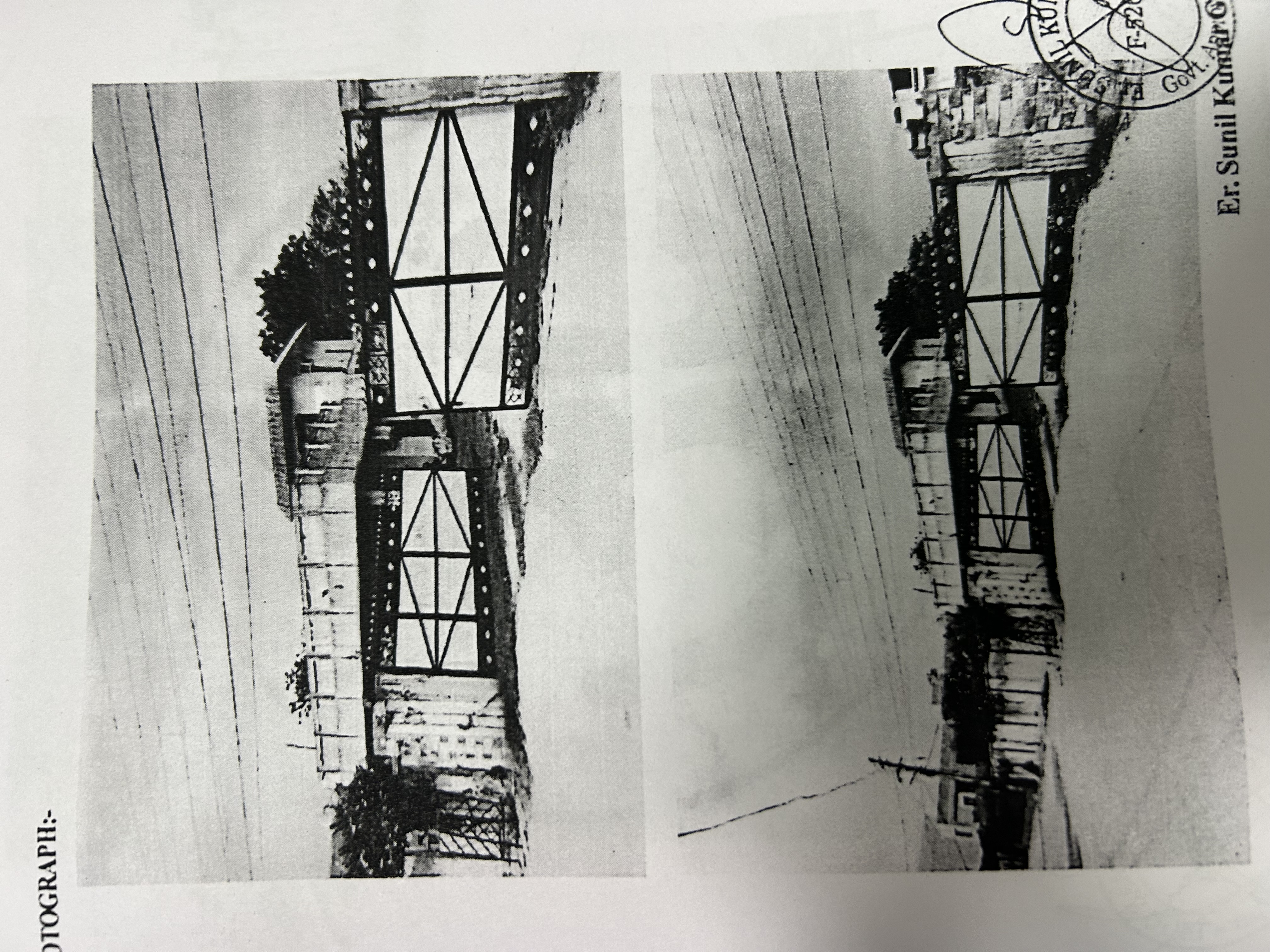 Canara Bank Auctions for Residential property in Hoshiarpur, Punjab