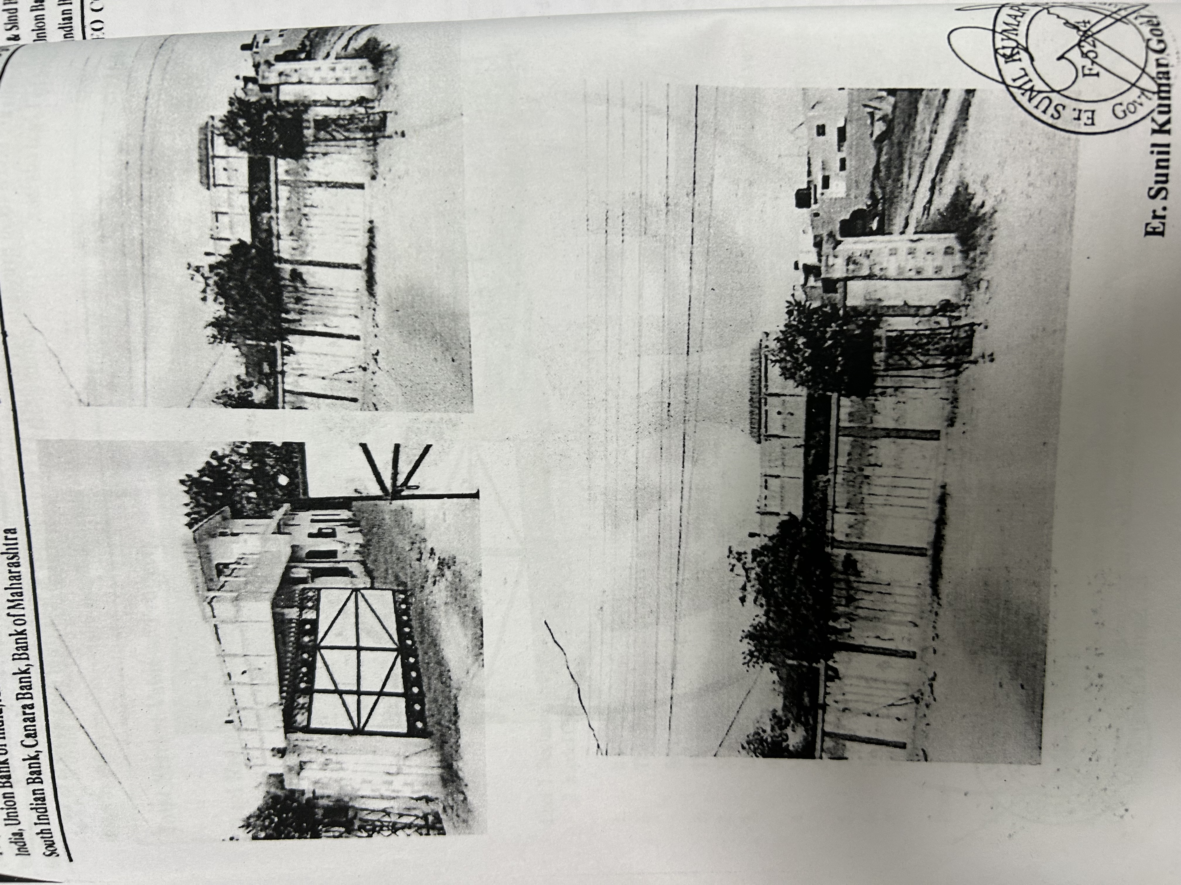 Canara Bank Auctions for Residential property in Hoshiarpur, Punjab image 2 of 2 in Hoshiarpur, Hoshiarpur | Canara Bank auction property