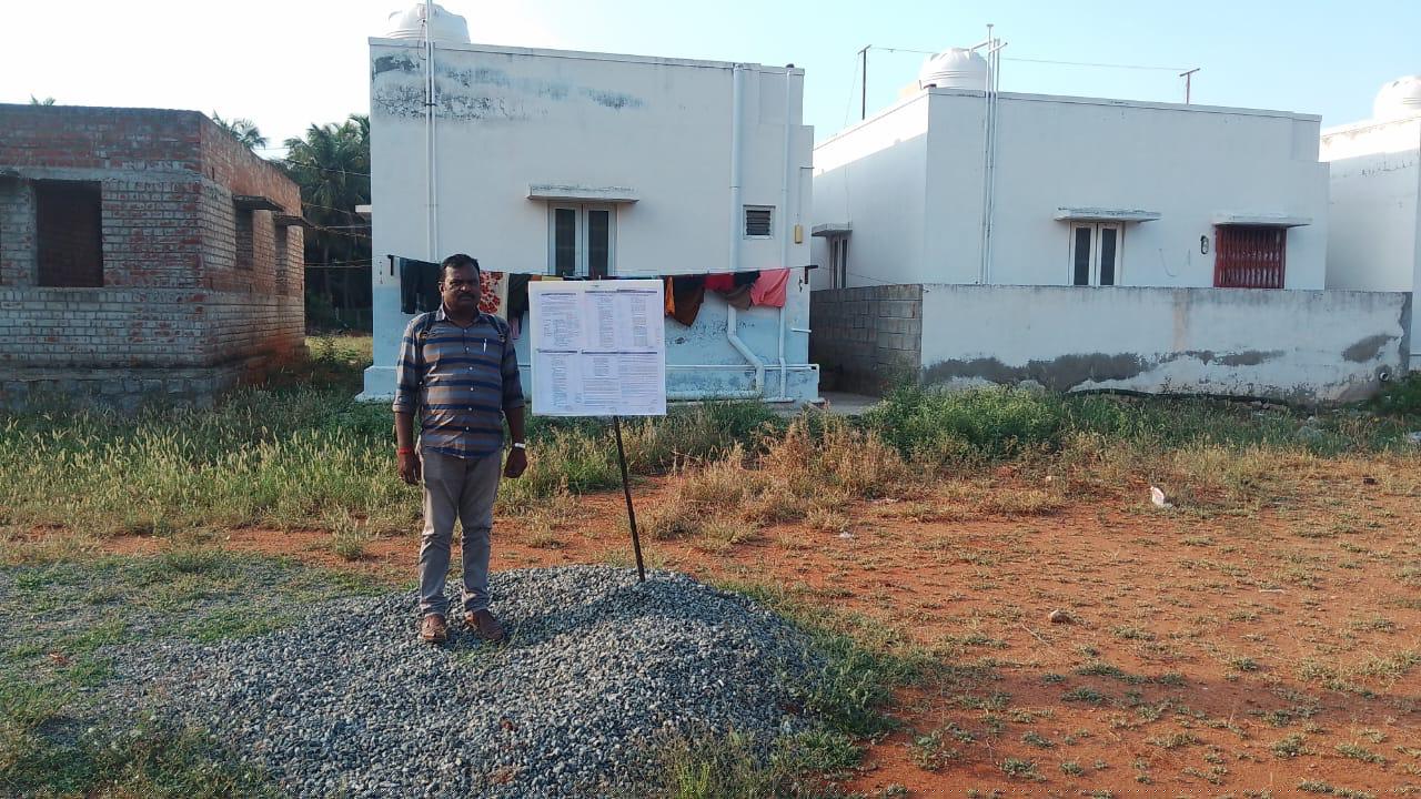 Punjab National Bank Auctions for Residential property in Tiruppur, Tamil Nadu image 2 of 3 in K Chettipalayam, Tiruppur | Punjab National Bank auction property