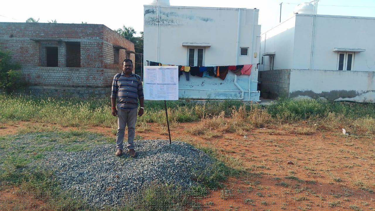 Punjab National Bank Auctions for Residential property in Tiruppur, Tamil Nadu image 3 of 3 in K Chettipalayam, Tiruppur | Punjab National Bank auction property