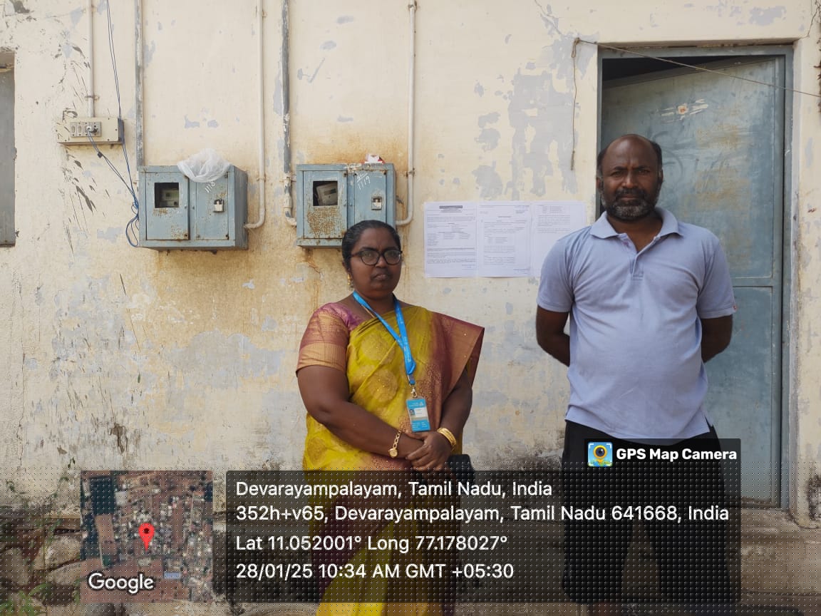 Canara Bank Auctions for Commercial property in Coimbatore, Tamil Nadu