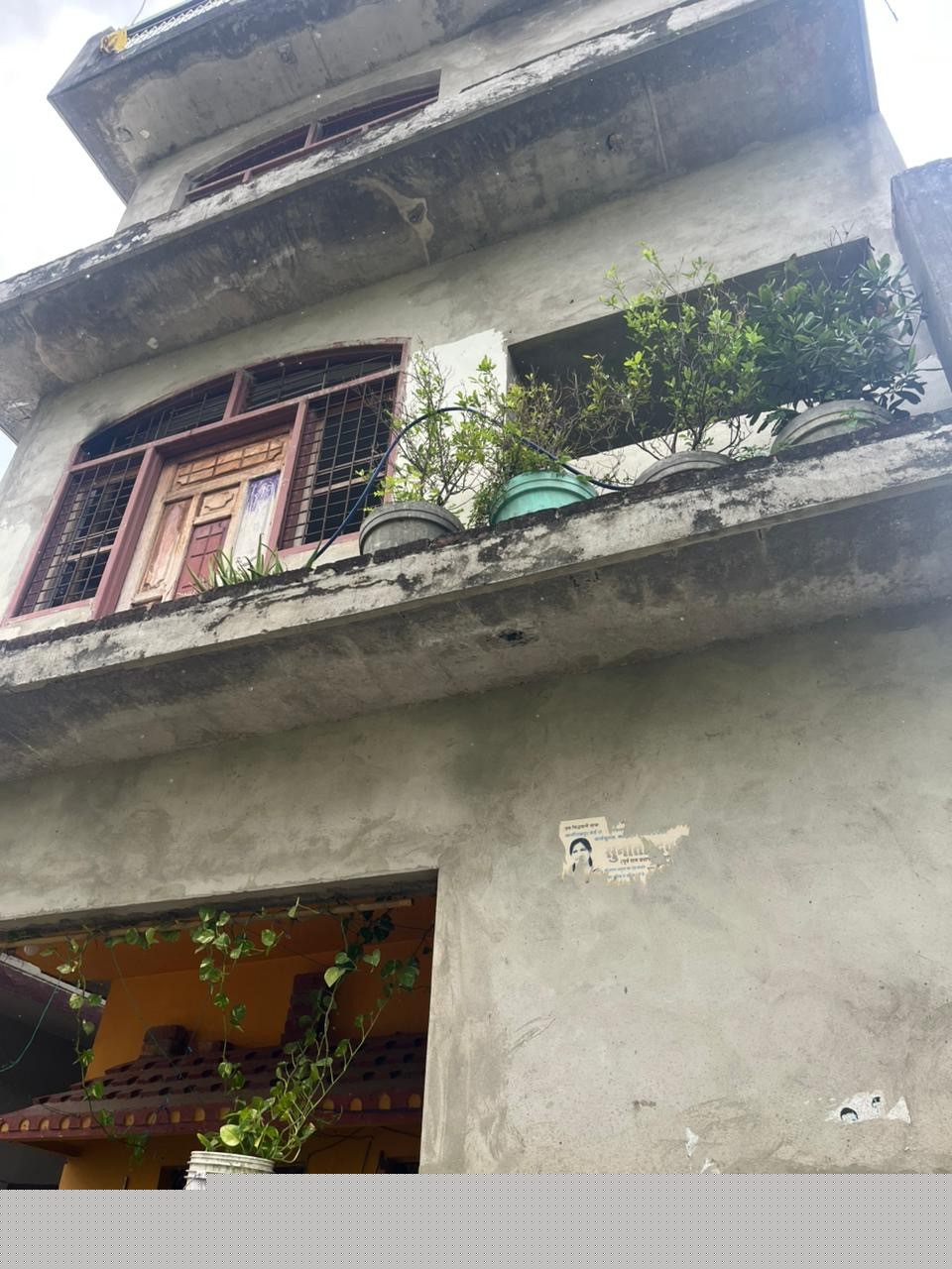 Punjab National Bank Auctions for Residential property in Pauri Garhwal, Uttarakhand image 3 of 4 in Jasodharpur Industrial Area, Pauri Garhwal | Punjab National Bank auction property