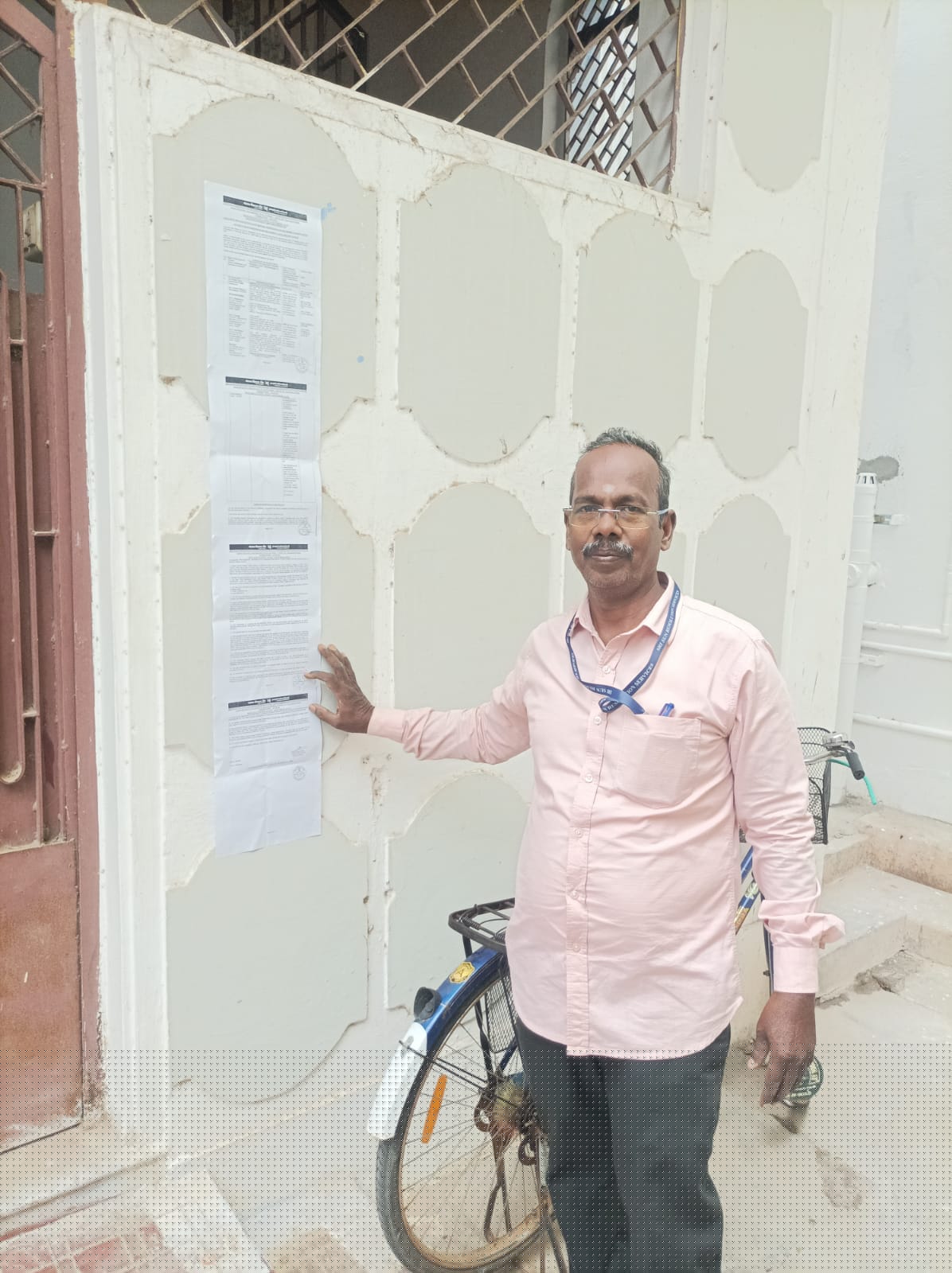 Punjab National Bank Auctions for Residential property in Salem, Tamil Nadu image 6 of 6 in Salem, Salem | Punjab National Bank auction property
