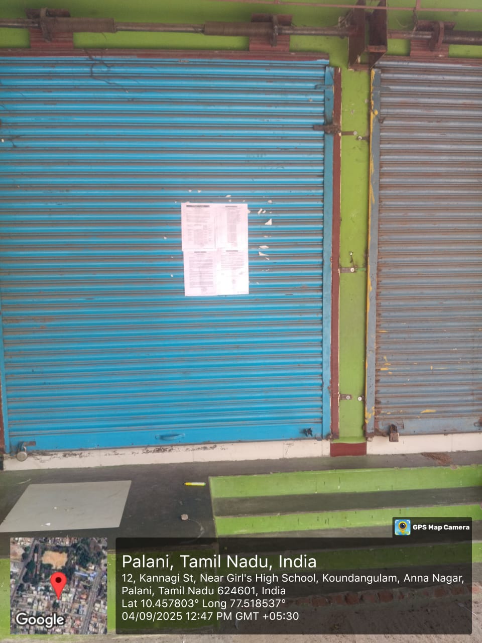 Punjab National Bank Auctions for Residential property in Dindigul, Tamil Nadu image 3 of 6 in Dindigul, Dindigul | Punjab National Bank auction property