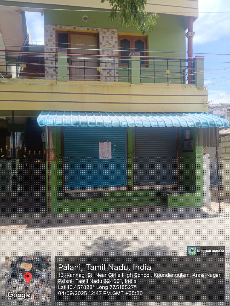 Punjab National Bank Auctions for Residential property in Dindigul, Tamil Nadu image 4 of 6 in Dindigul, Dindigul | Punjab National Bank auction property