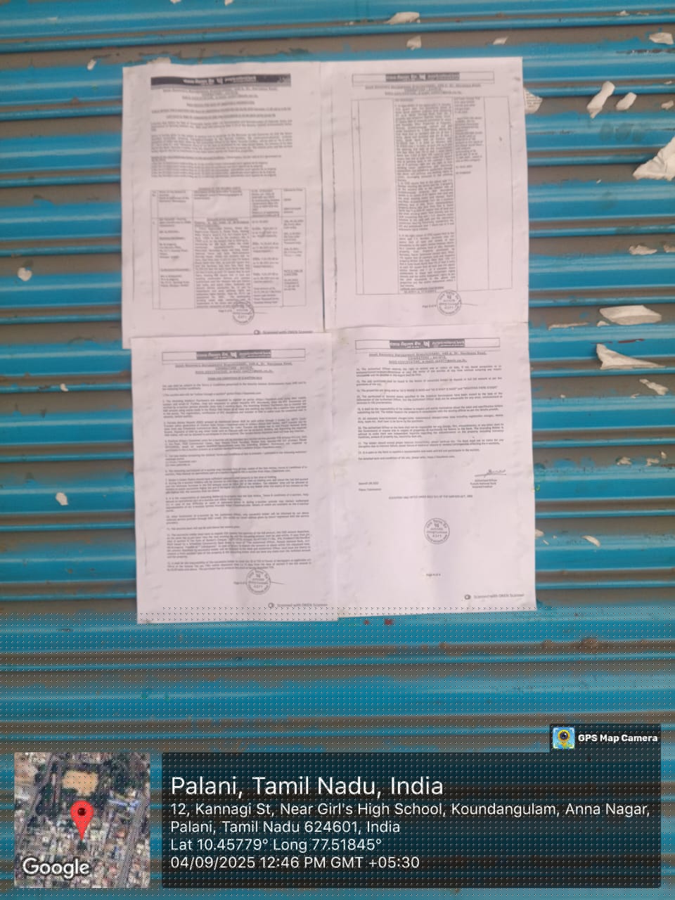 Punjab National Bank Auctions for Residential property in Dindigul, Tamil Nadu image 6 of 6 in Dindigul, Dindigul | Punjab National Bank auction property