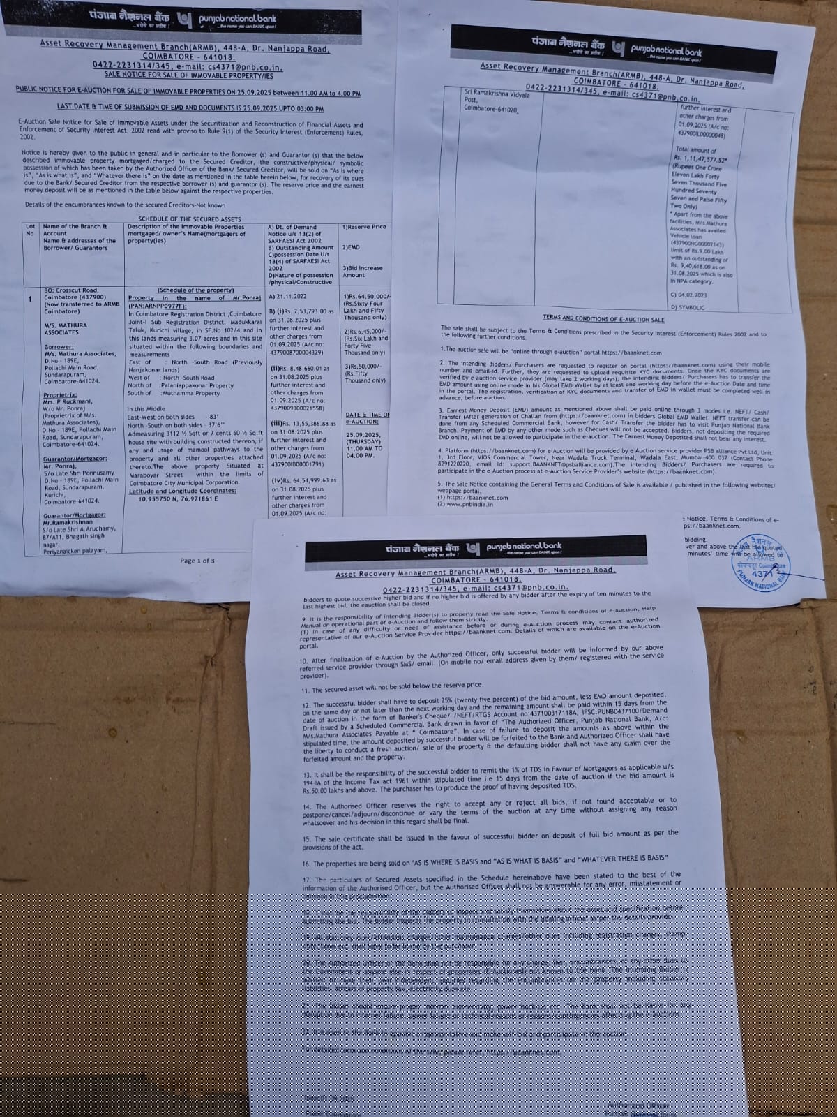 Punjab National Bank Auctions for Residential property in Coimbatore, Tamil Nadu image 6 of 6 in Coimbatore, Coimbatore | Punjab National Bank auction property