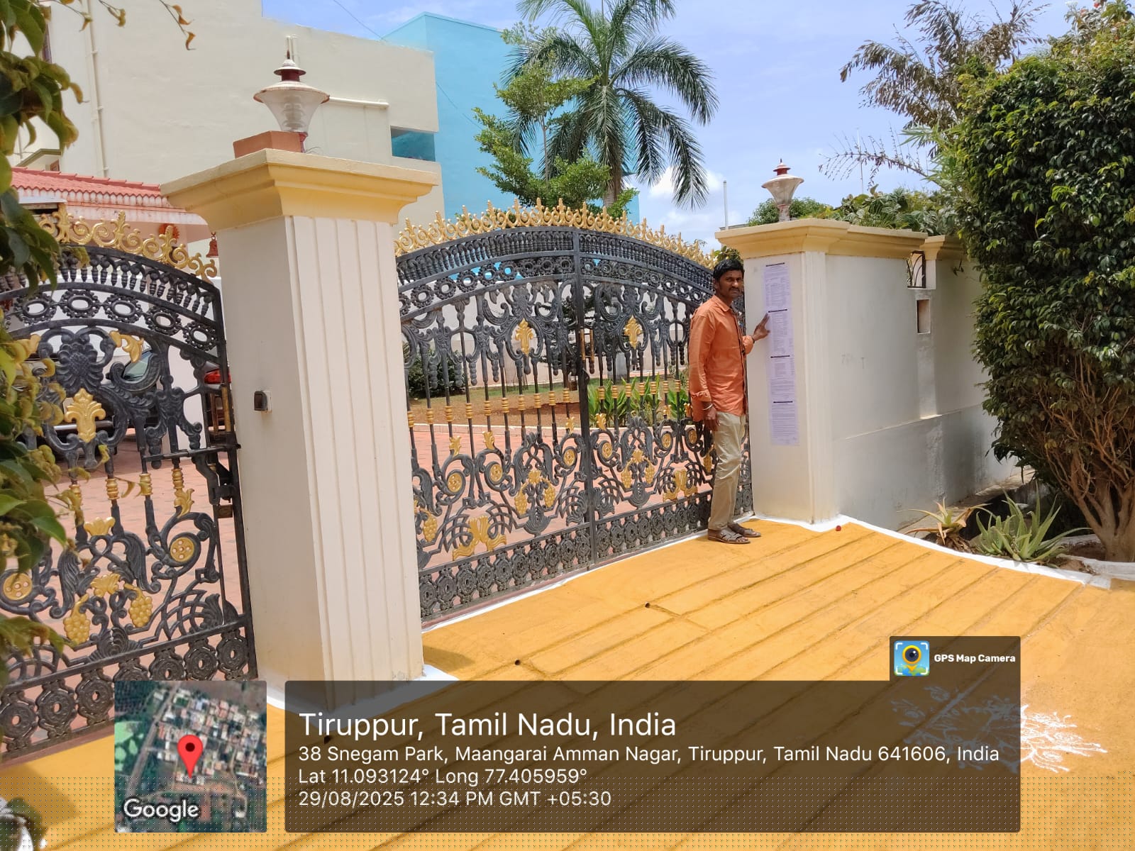 Punjab National Bank Auctions for Residential property in Tiruppur, Tamil Nadu image 5 of 8 in Uthukuli, Tiruppur | Punjab National Bank auction property