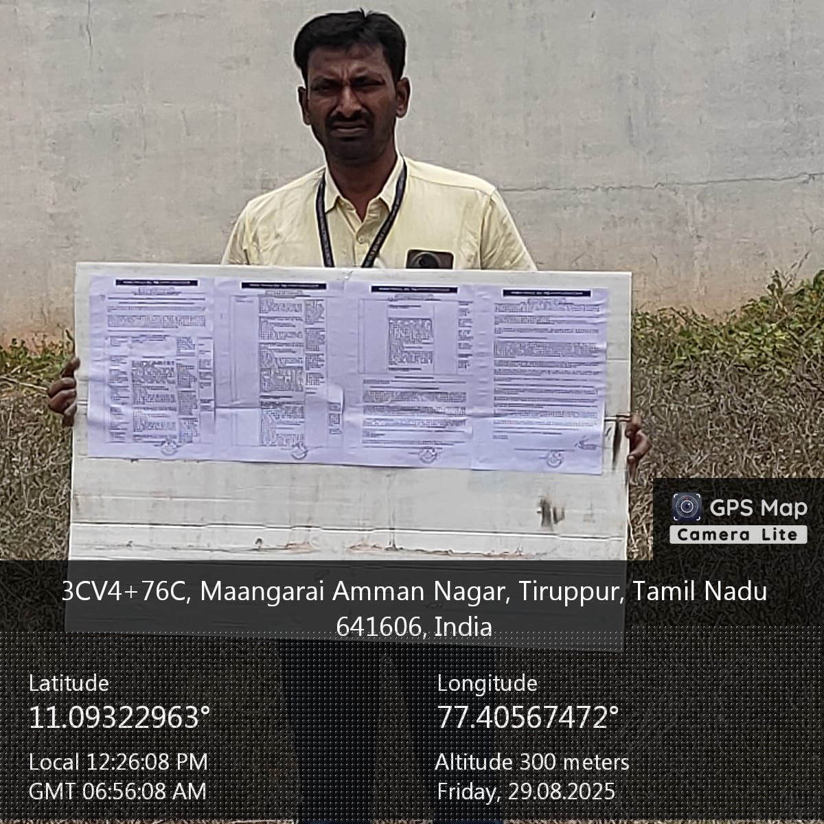 Punjab National Bank Auctions for Residential property in Tiruppur, Tamil Nadu image 3 of 8 in Uthukuli, Tiruppur | Punjab National Bank auction property