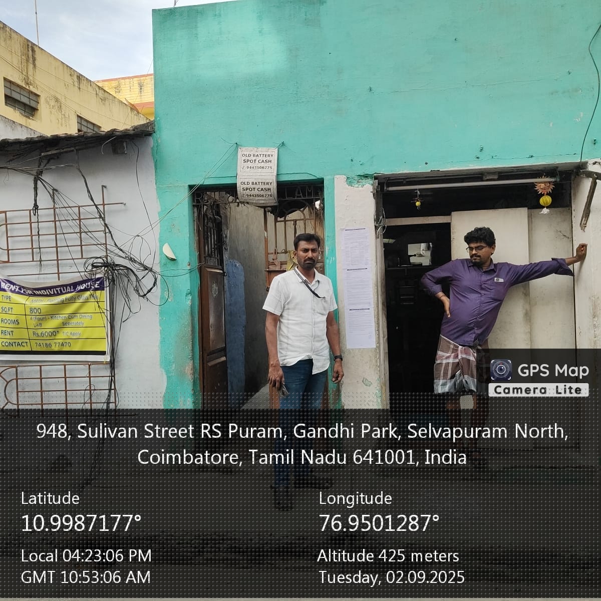 Punjab National Bank Auctions for Residential property in Coimbatore, Tamil Nadu image 2 of 6 in Coimbatore, Coimbatore | Punjab National Bank auction property