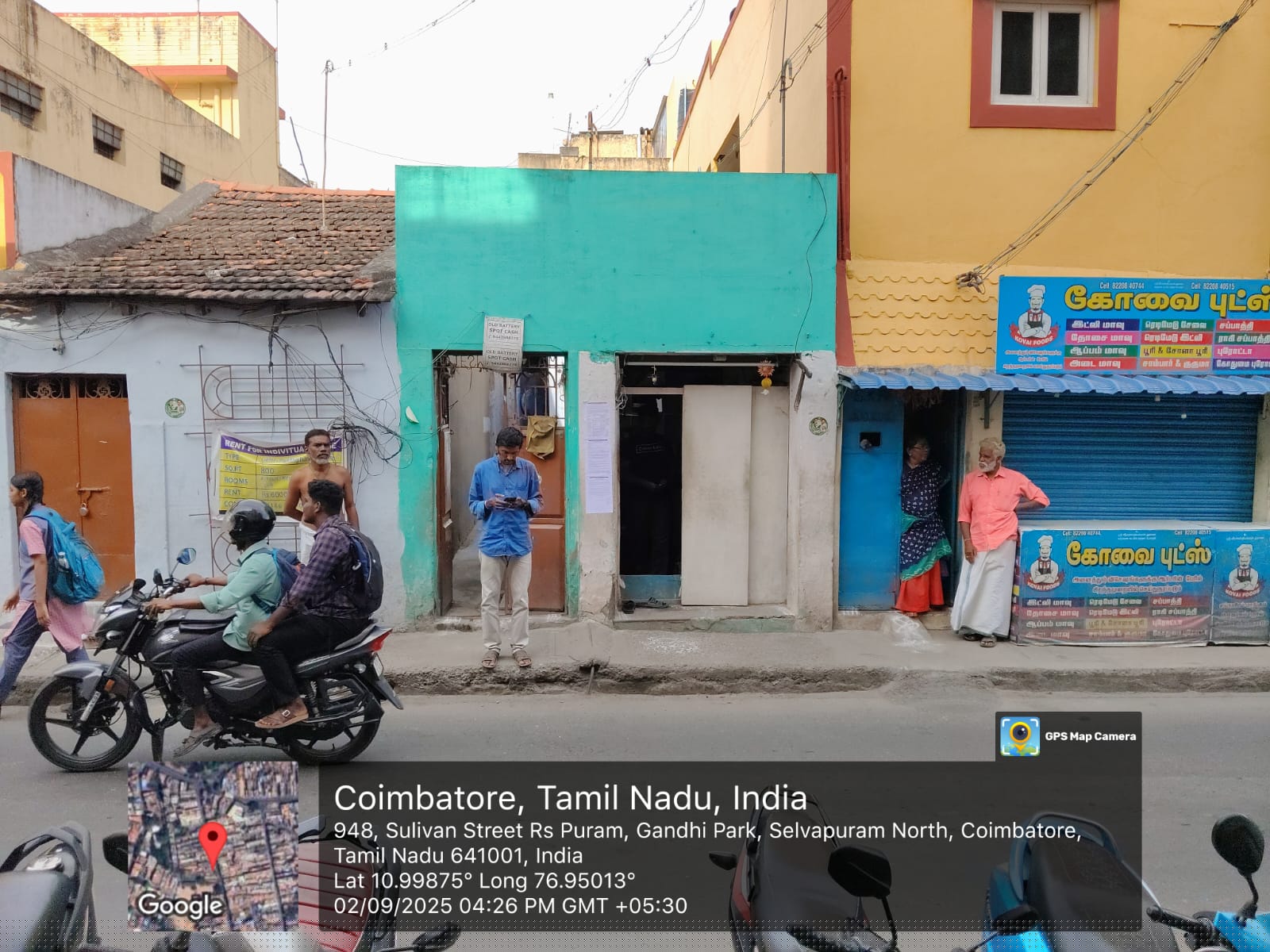 Punjab National Bank Auctions for Residential property in Coimbatore, Tamil Nadu image 3 of 6 in Coimbatore, Coimbatore | Punjab National Bank auction property