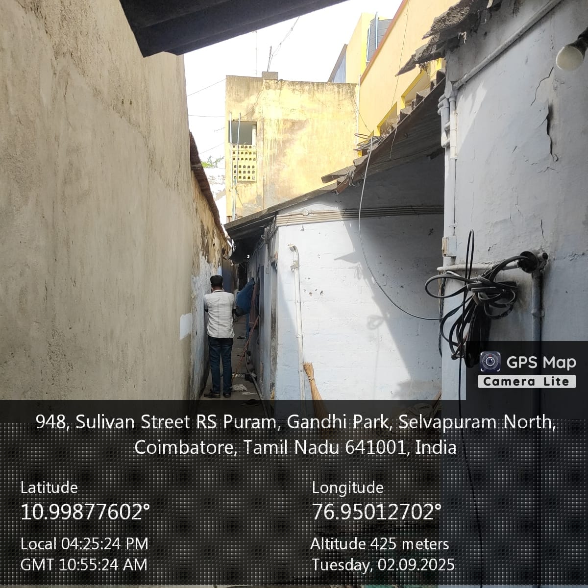 Punjab National Bank Auctions for Residential property in Coimbatore, Tamil Nadu image 4 of 6 in Coimbatore, Coimbatore | Punjab National Bank auction property