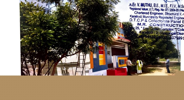 Canara Bank Auctions for Residential property in Virudhunagar, Tamil Nadu