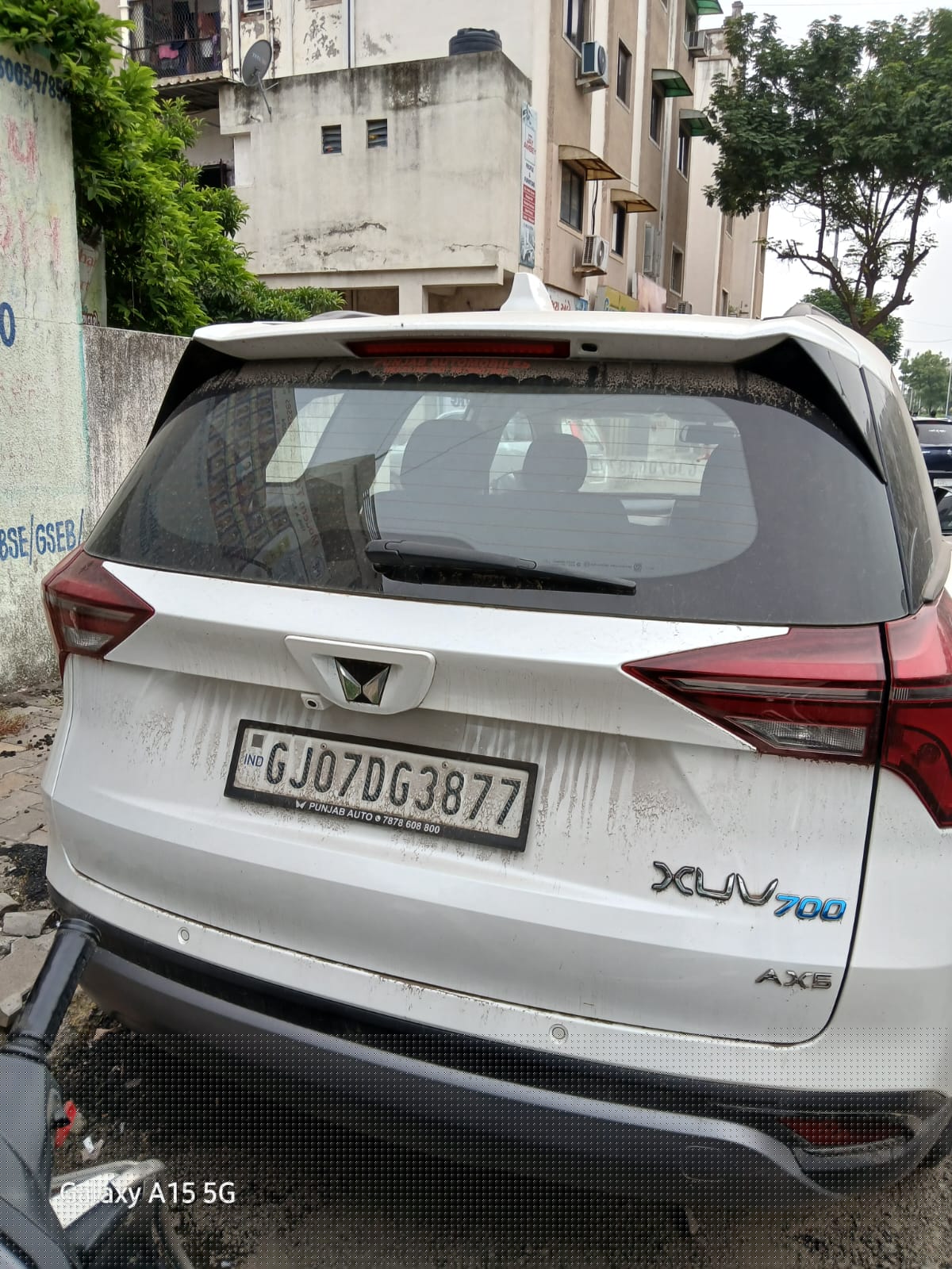 State Bank of India Auctions for Vehicle Auctions property in Ahmedabad, Gujarat image 2 of 3 in Ahmedabad, Ahmedabad | State Bank of India auction property