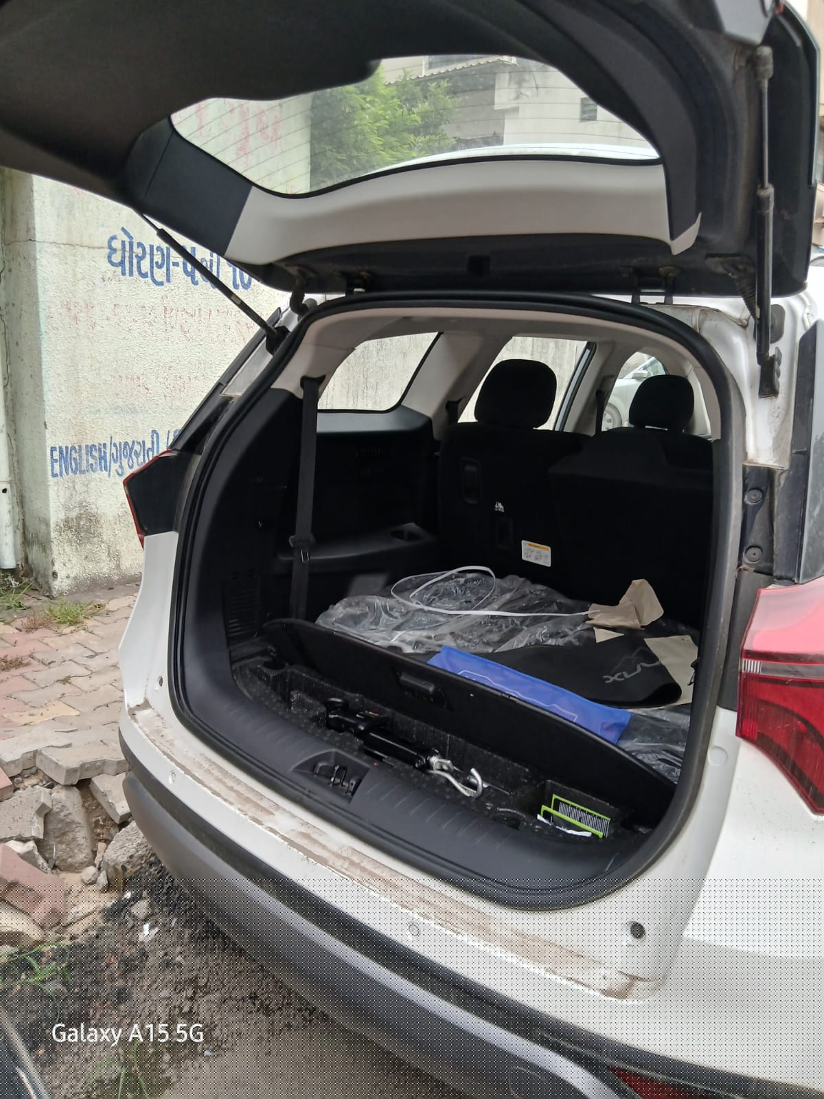 State Bank of India Auctions for Vehicle Auctions property in Ahmedabad, Gujarat image 3 of 3 in Ahmedabad, Ahmedabad | State Bank of India auction property