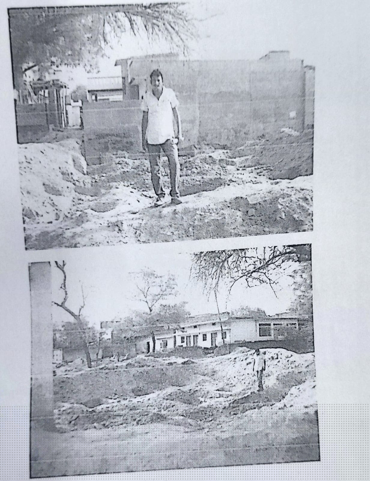 UCO Bank Auctions for Residential property in Amethi, Uttar Pradesh