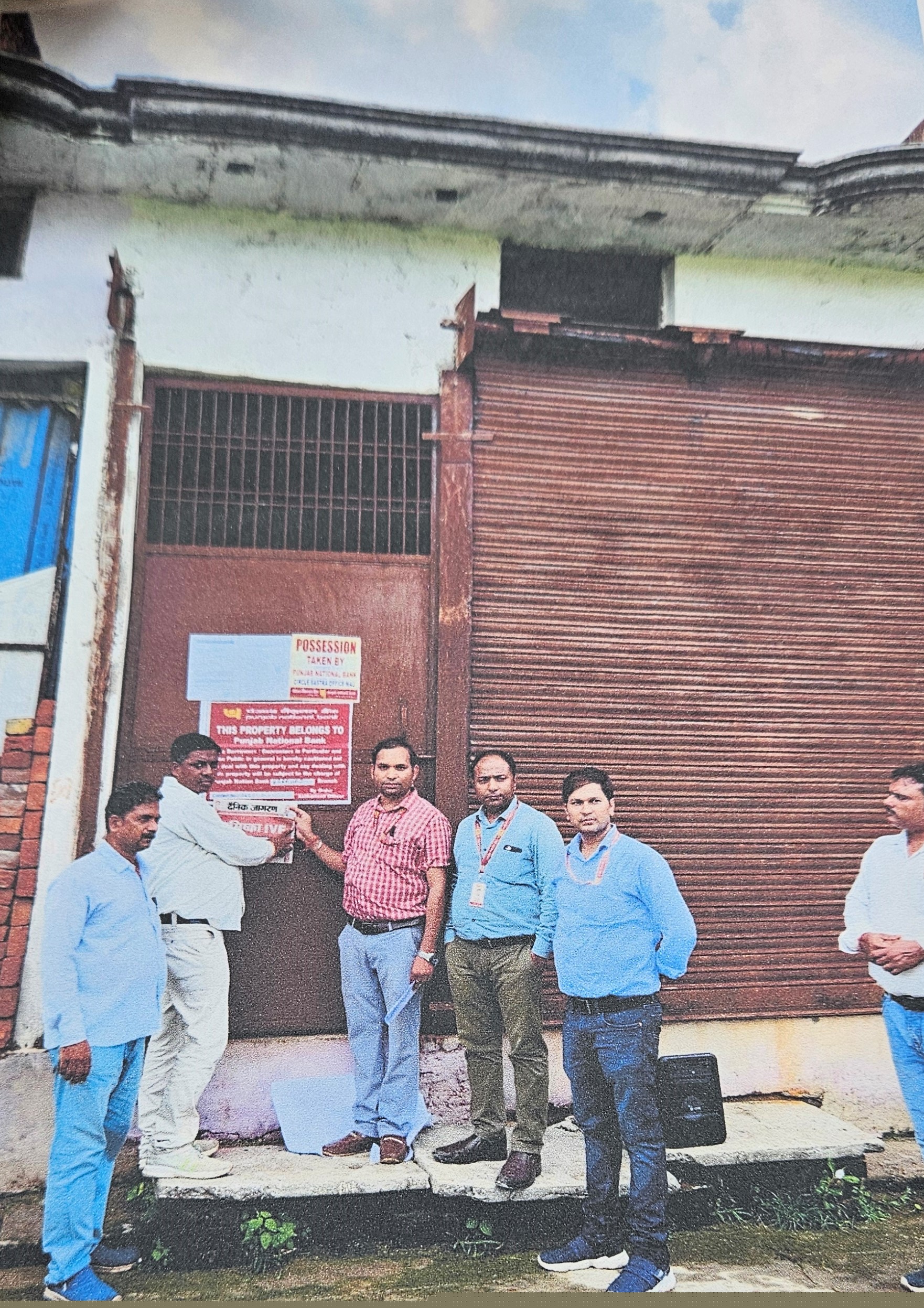 Punjab National Bank Auctions for Residential property in Deoria, Uttar Pradesh image 2 of 2 in Majhauliraj, Deoria | Punjab National Bank auction property
