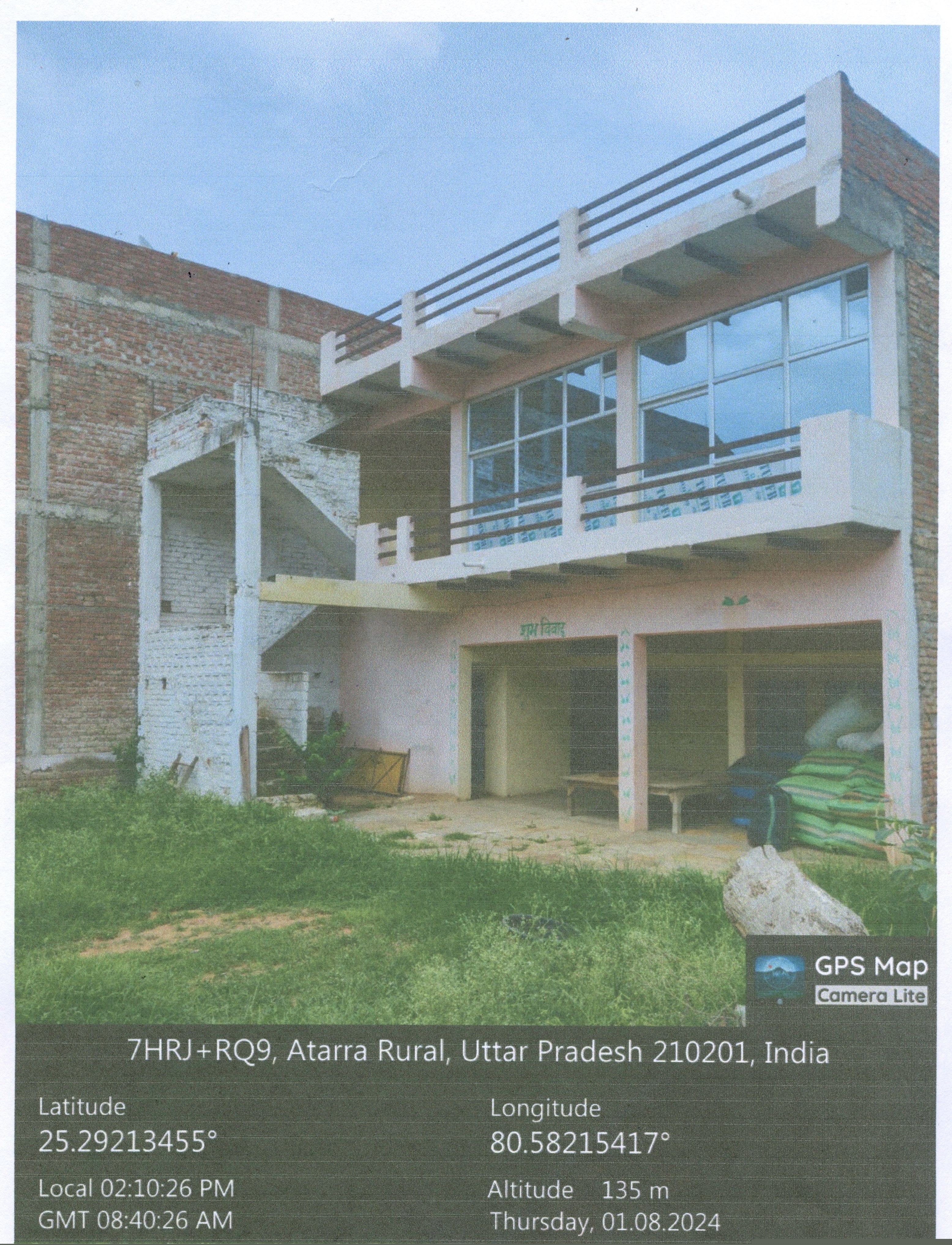 Punjab National Bank Auctions for Residential property in Banda, Uttar Pradesh