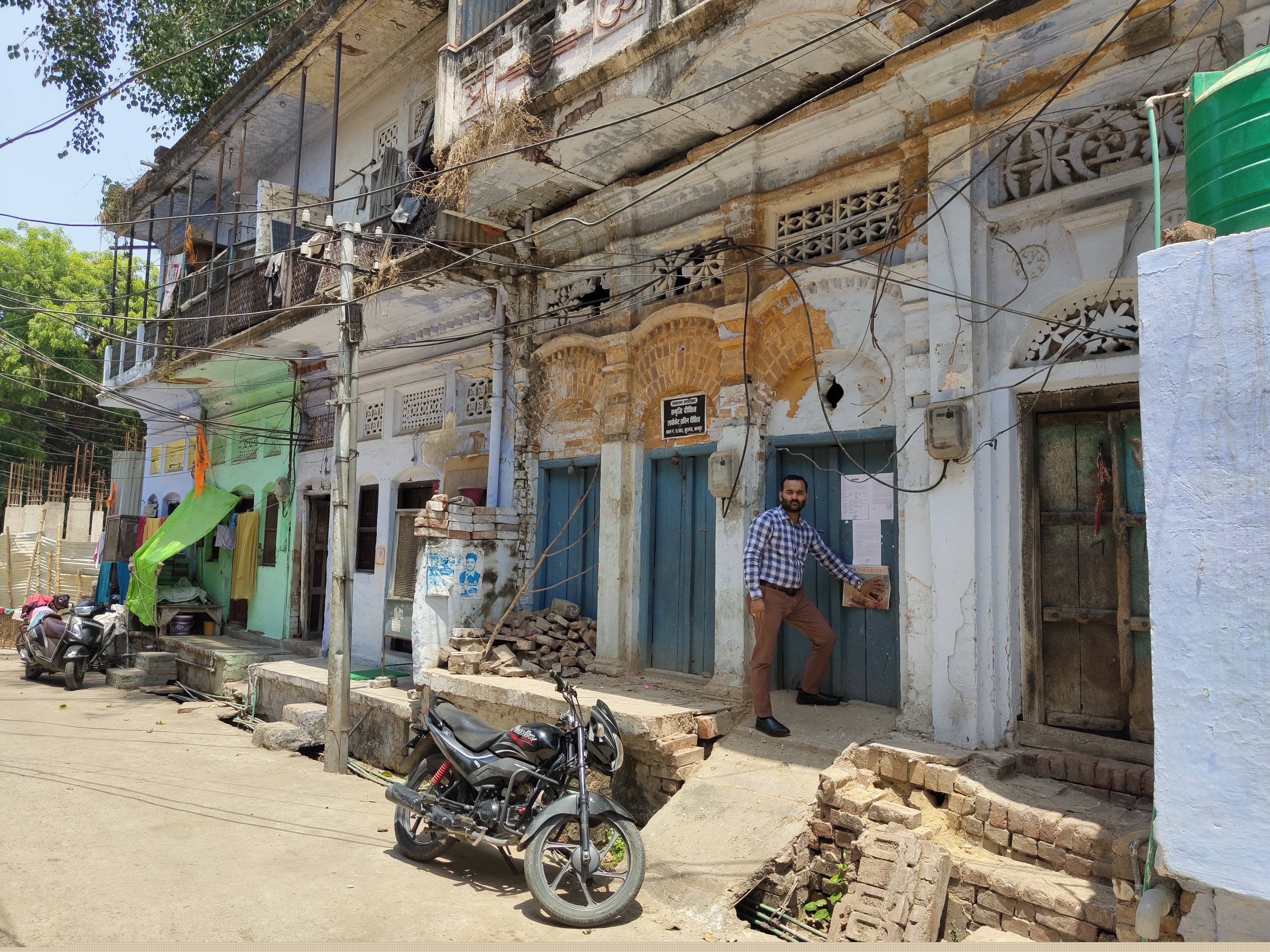 Punjab National Bank Auctions for Residential property in Kanpur, Uttar Pradesh