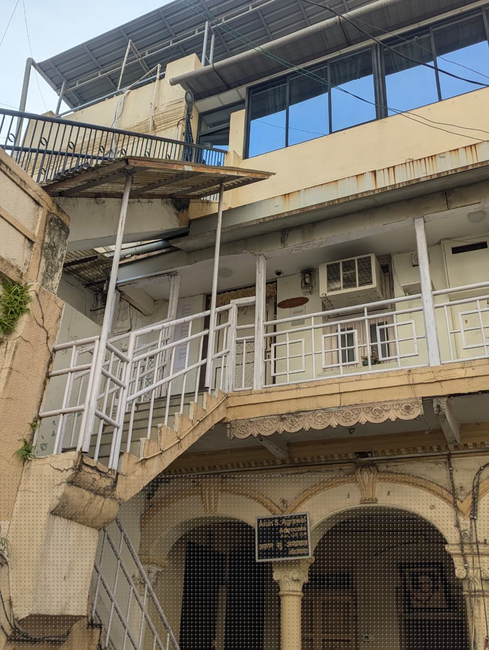 Bank of Baroda Auctions for Residential property in Nagpur, Maharashtra