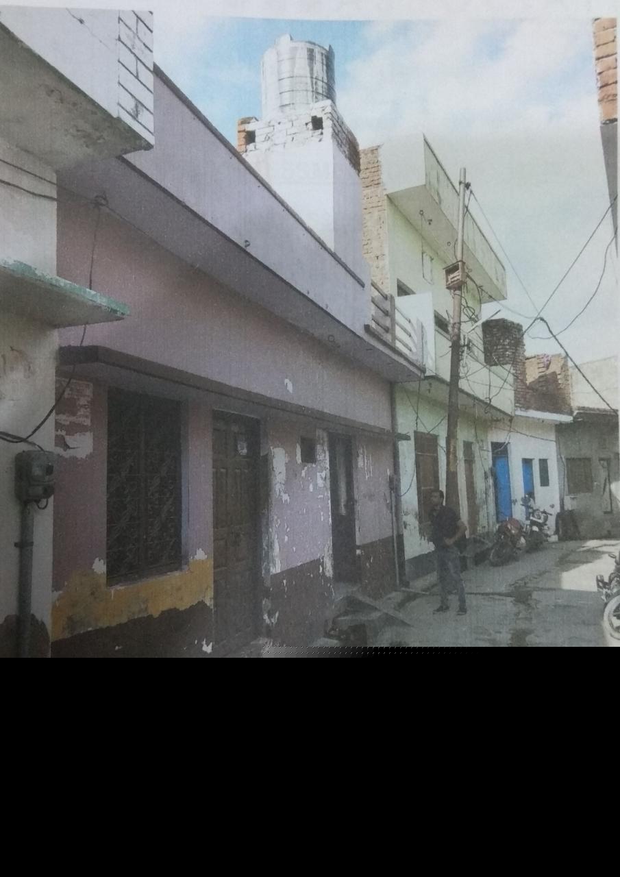 Indian Bank Auctions for Residential property in Budaun, Uttar Pradesh image 2 of 2 in Budaun, Budaun | Indian Bank auction property