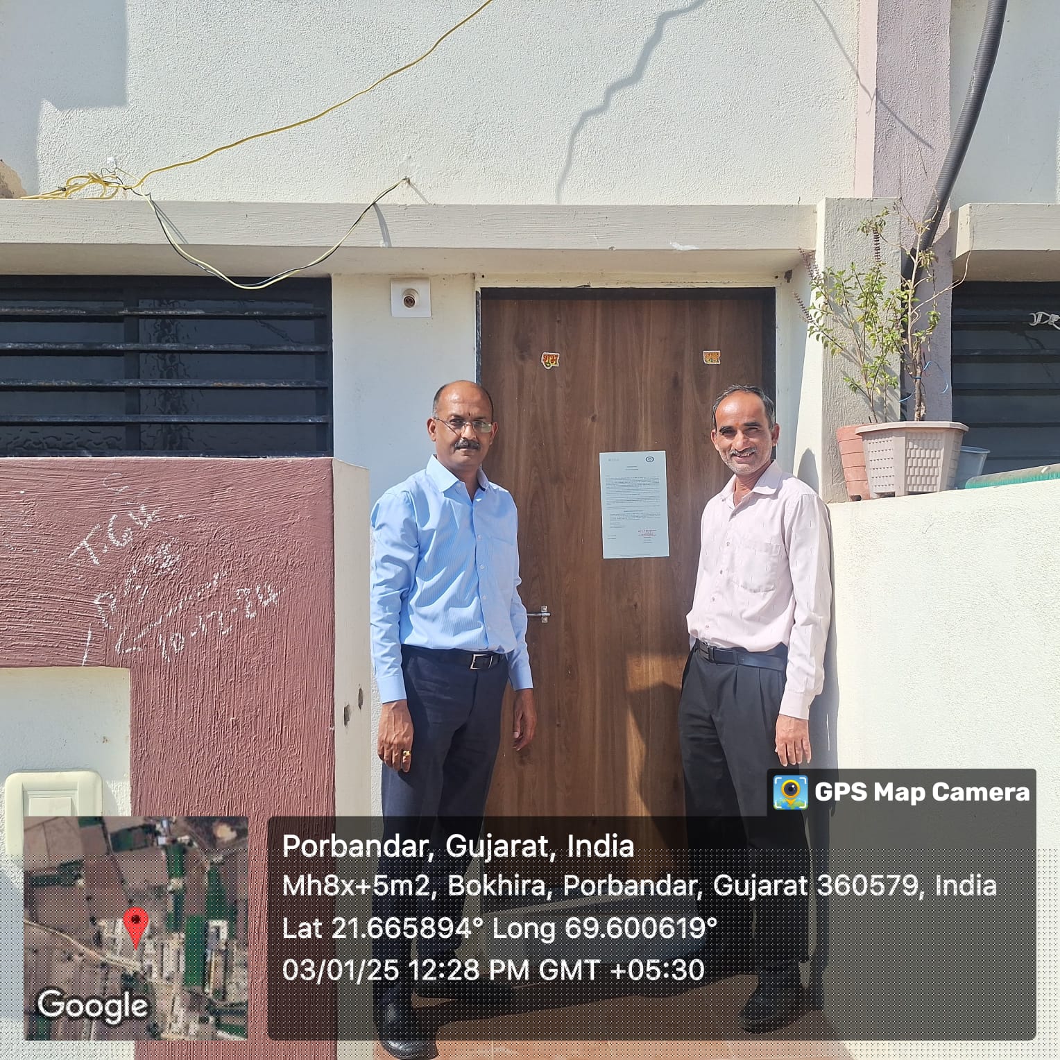 Bank of Baroda Auctions for Residential property in Porbandar, Gujarat image 2 of 2 in Miyani GIDC, Porbandar | Bank of Baroda auction property