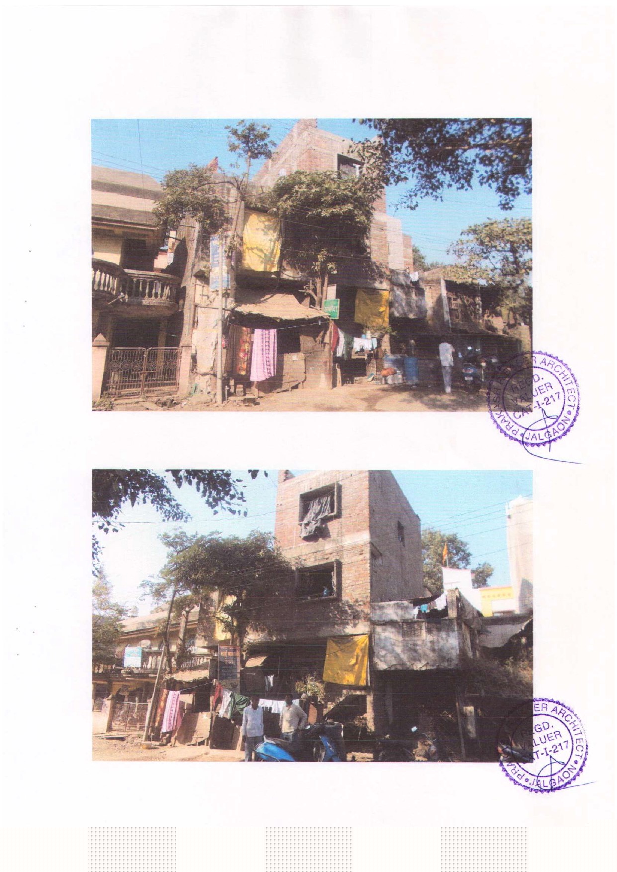 Union Bank of India Auctions for Residential property in Jalgaon, Maharashtra image 2 of 2 in Jalgaon, Jalgaon | Union Bank of India auction property