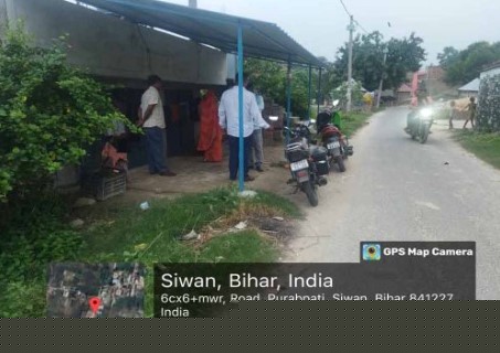 Punjab National Bank Auctions for Residential property in Siwan, Bihar image 2 of 2 in Siwan, Siwan | Punjab National Bank auction property