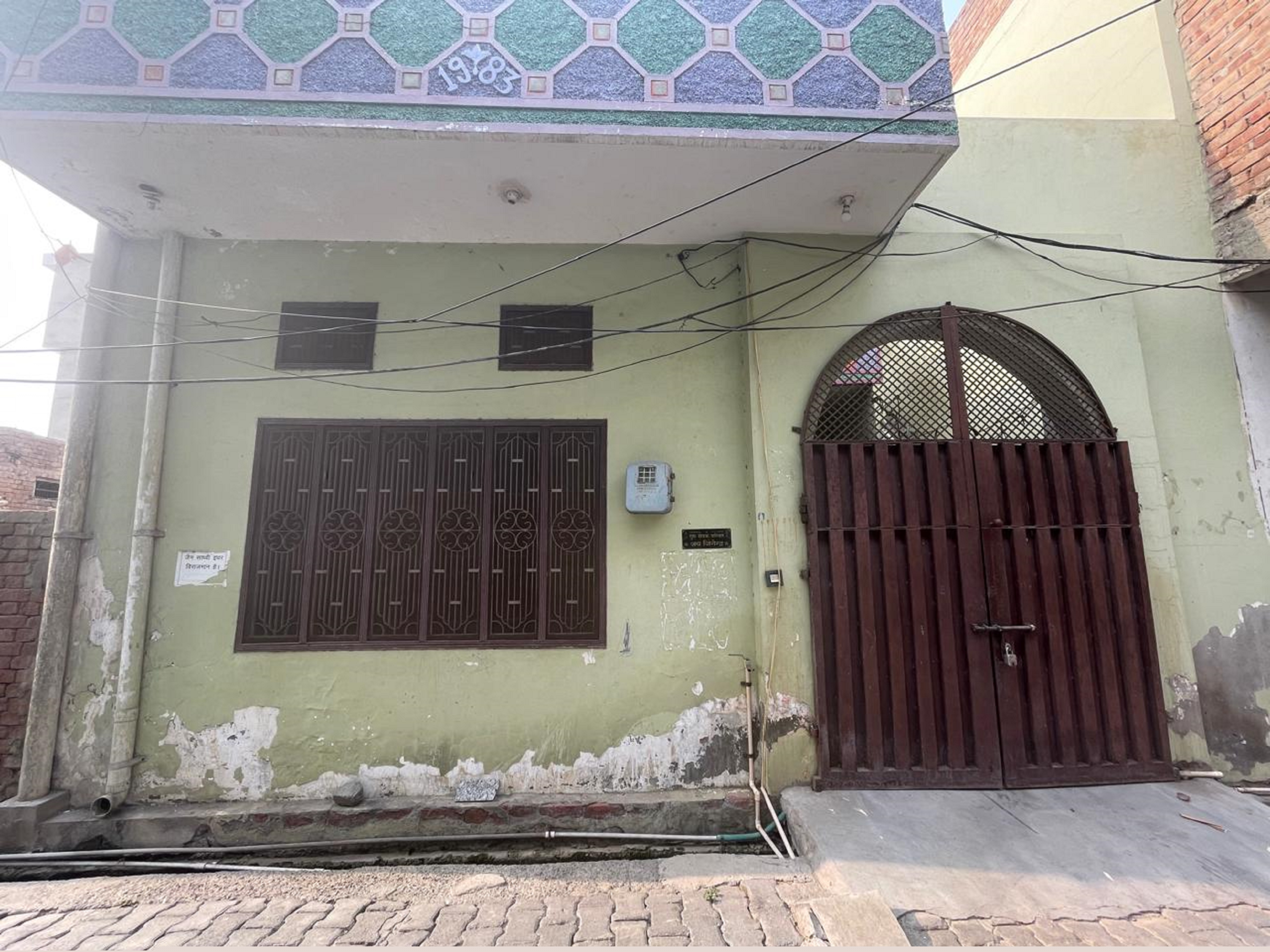 Punjab National Bank Auctions for Residential property in Jind, Haryana image 5 of 6 in Julana, Jind | Punjab National Bank auction property