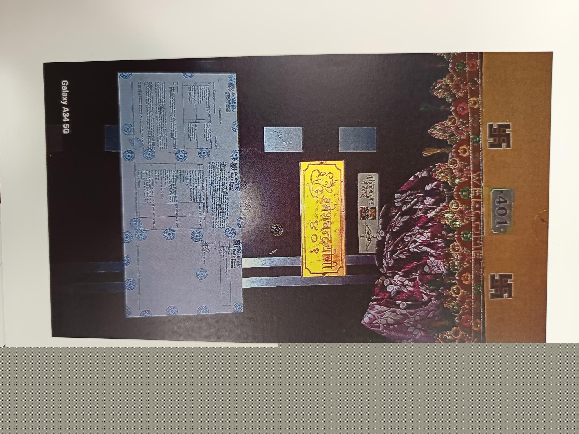 Bank of Baroda Auctions for Residential property in Indore, Madhya Pradesh