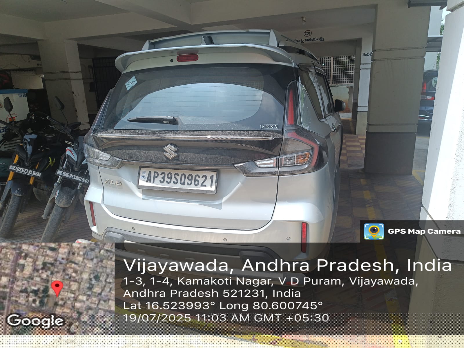 Bank of Baroda Auctions for Commercial property in Vijayawada, Andhra Pradesh image 3 of 3 in Vijayawada, Vijayawada | Bank of Baroda auction property