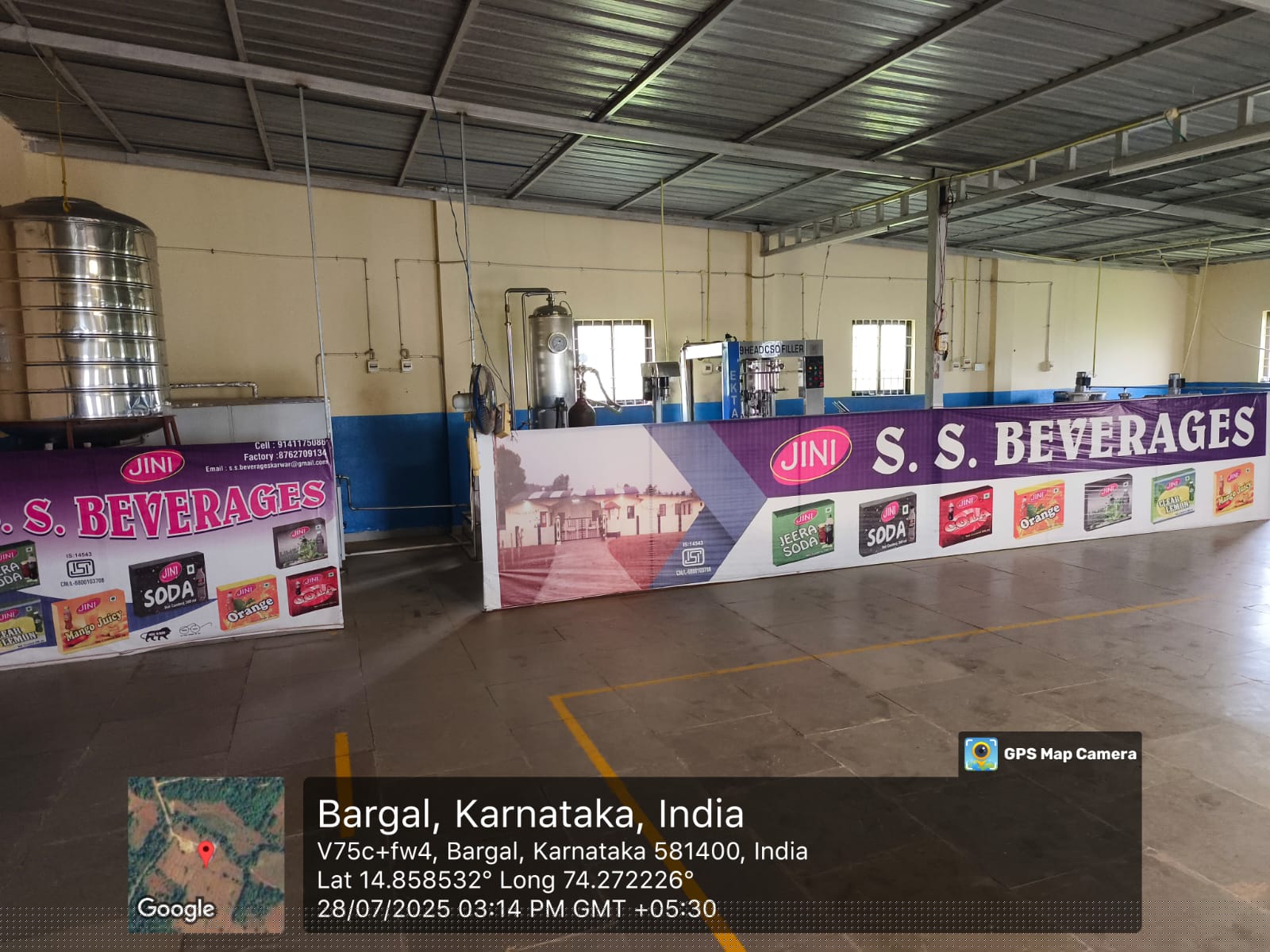 Canara Bank Auctions for Industrials property in Uttara Kannada, Karnataka