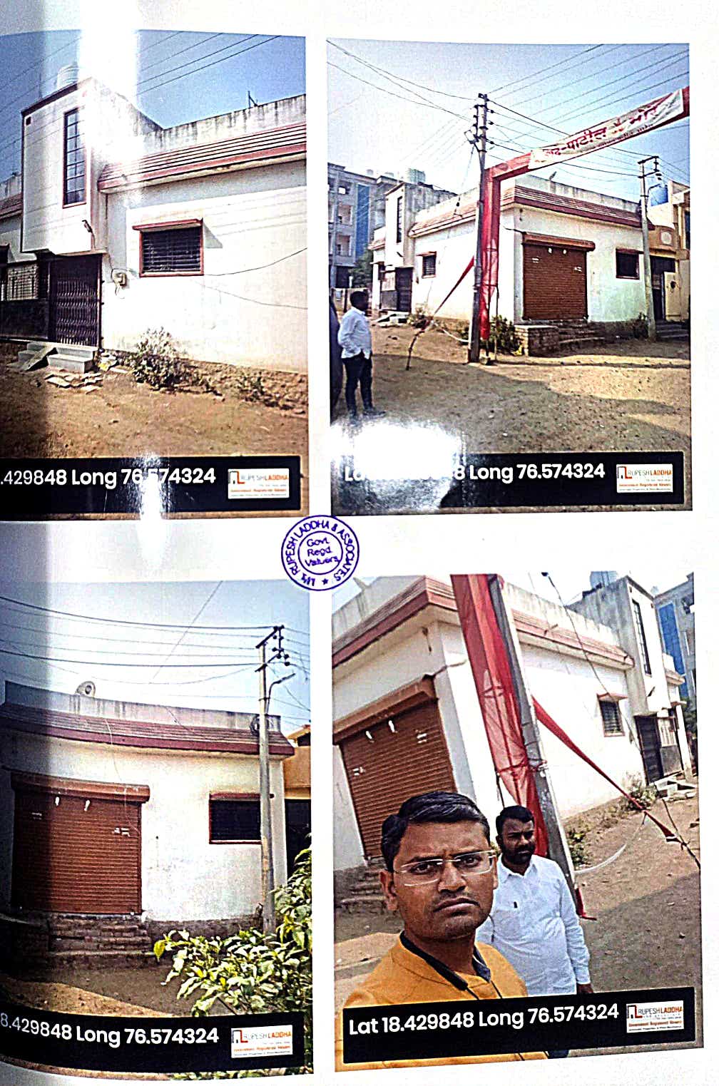 Canara Bank Auctions for Residential property in Latur, Maharashtra