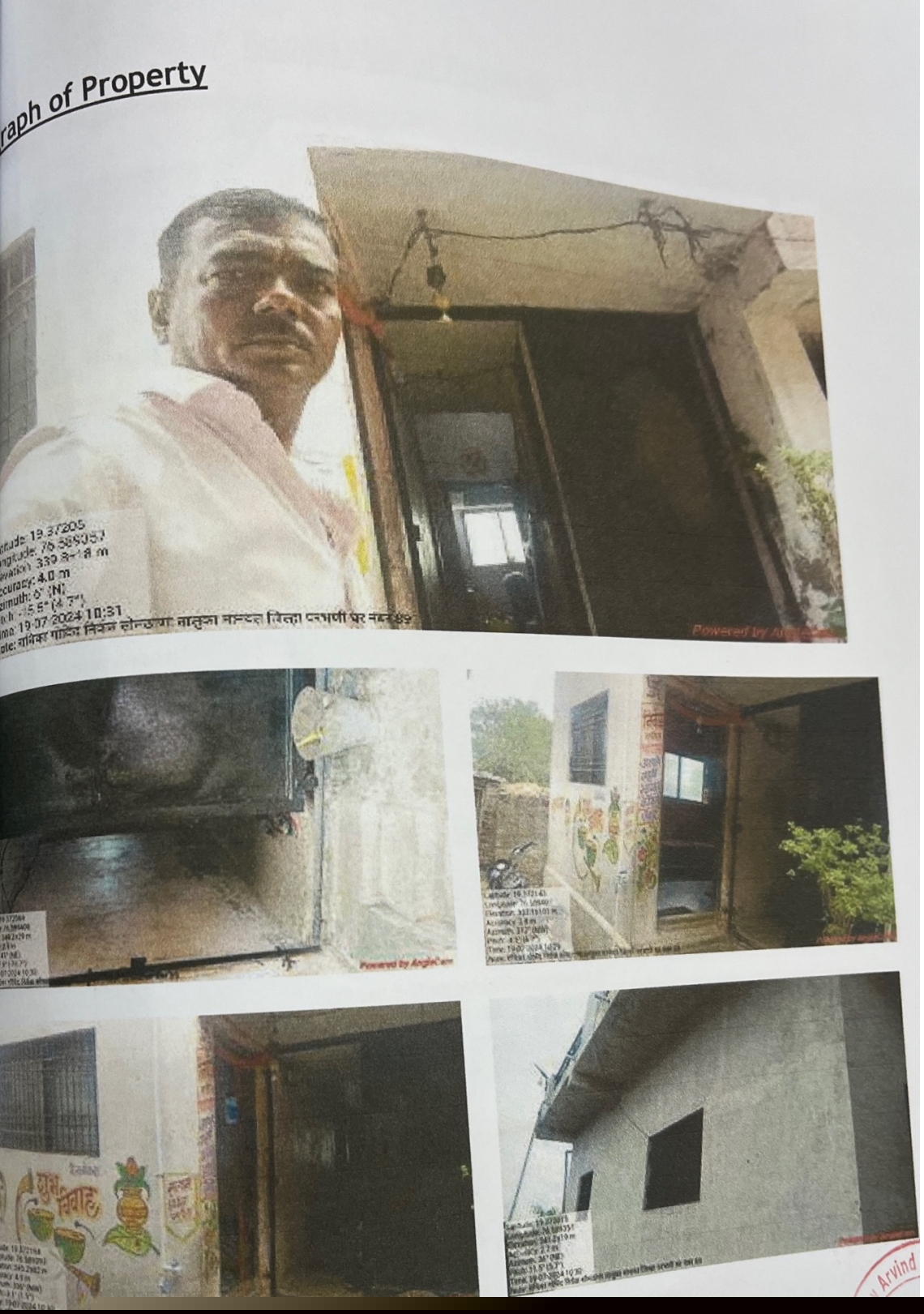 Canara Bank Auctions for Residential property in Parbhani, Maharashtra