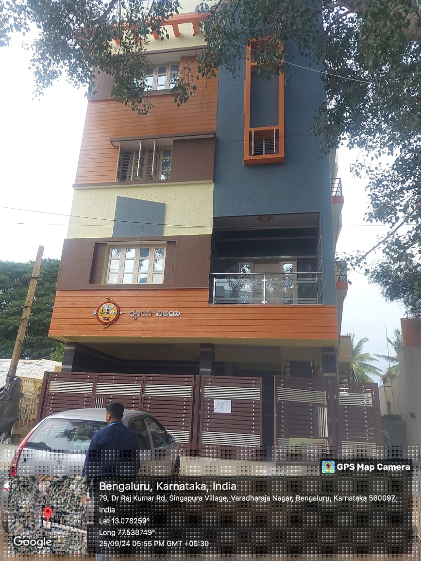 Bank of India Auctions for Residential property in Bengaluru, Karnataka image 2 of 5 in Bengaluru, Bengaluru | Bank of India auction property