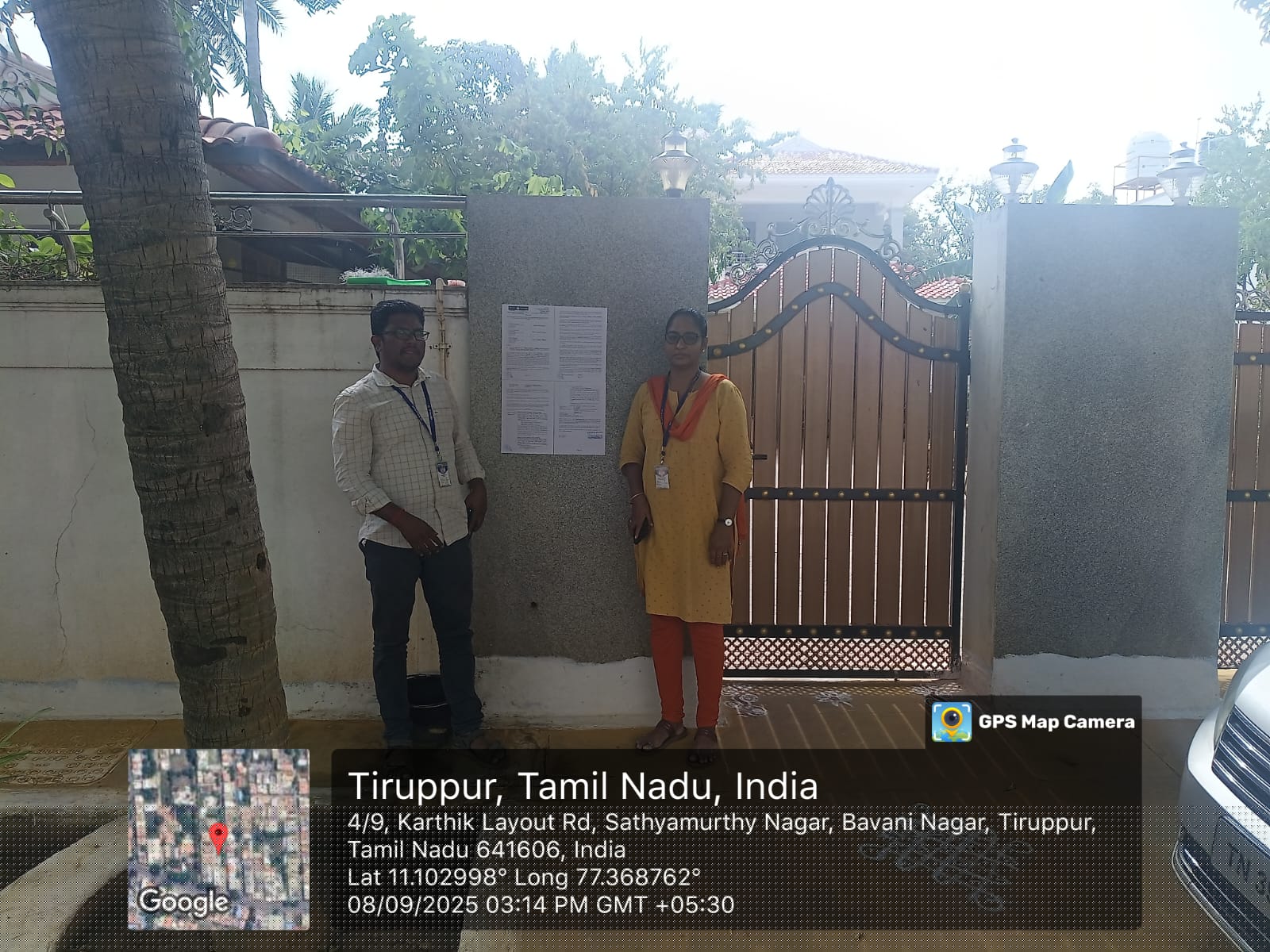 Indian Bank Auctions for Residential property in Tiruppur, Tamil Nadu image 2 of 2 in Tiruppur, Tiruppur | Indian Bank auction property
