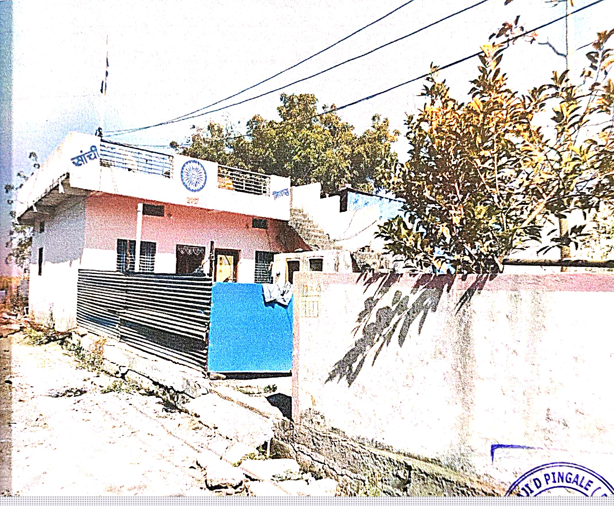 Canara Bank Auctions for Residential property in Parbhani, Maharashtra