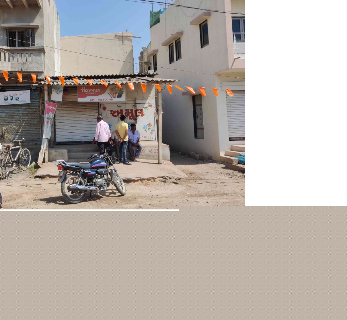 Union Bank of India Auctions for Residential property in Junagadh, Gujarat