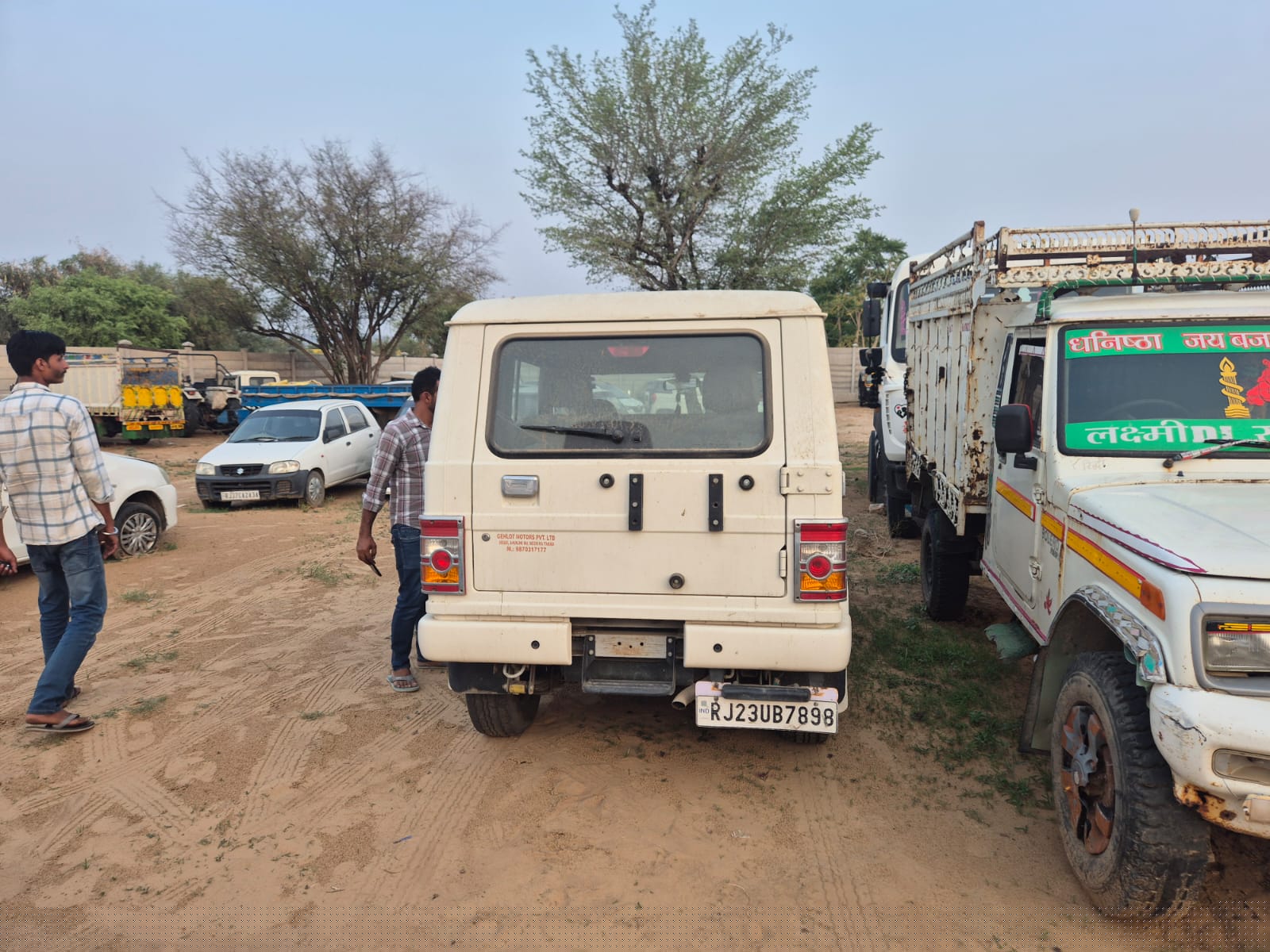 State Bank of India Auctions for Vehicle Auctions property in Sikar, Rajasthan image 2 of 2 in Sikar, Sikar | State Bank of India auction property