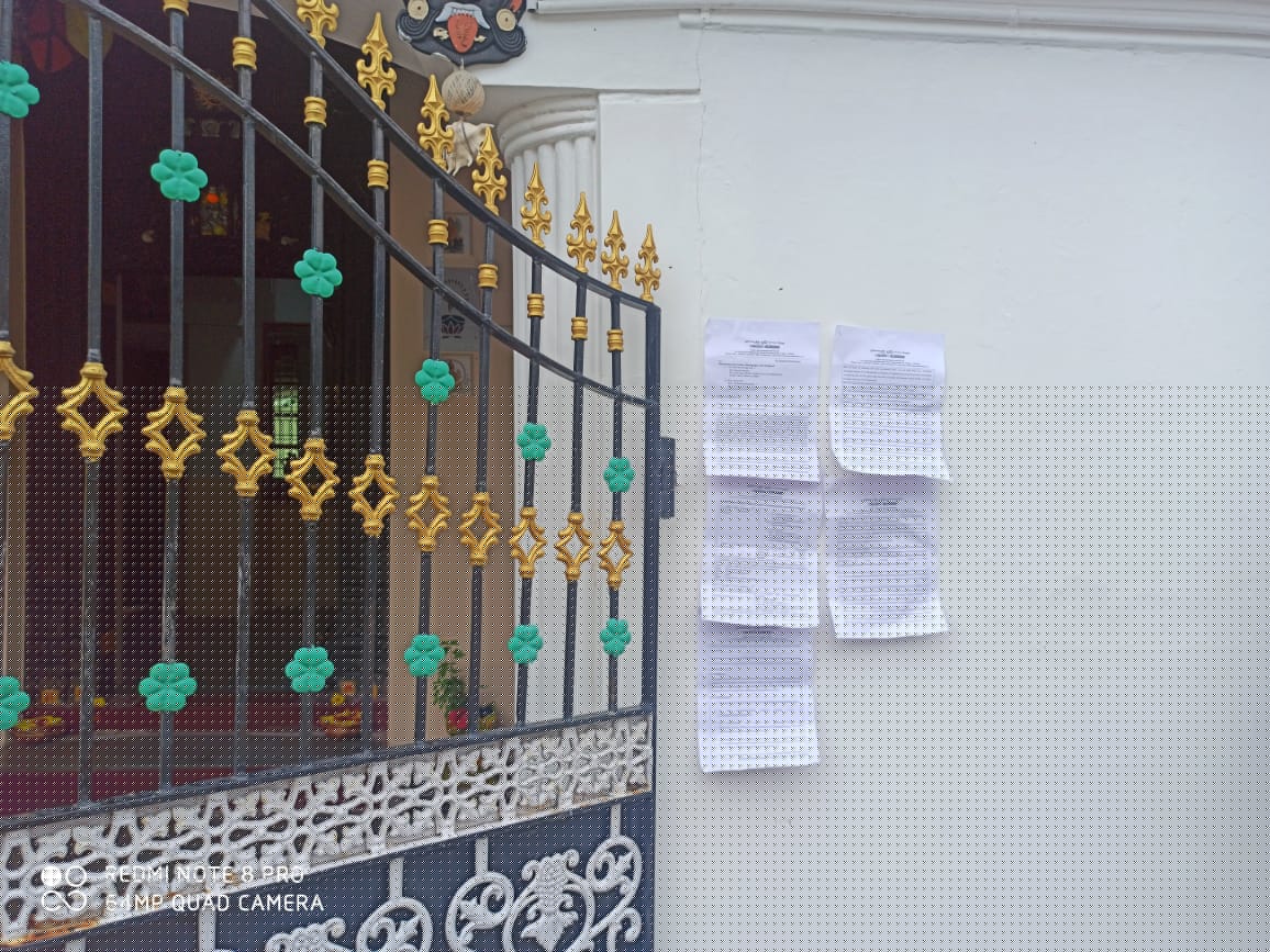 Union Bank of India Auctions for Residential property in Ranipet, Tamil Nadu image 2 of 2 in Ranipet, Ranipet | Union Bank of India auction property