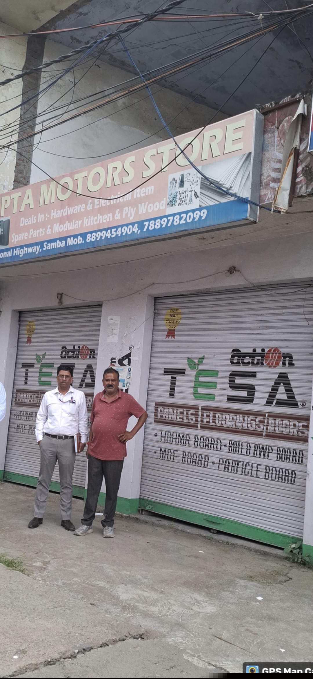 State Bank of India Auctions for Commercial property in Sambalpur, Odisha