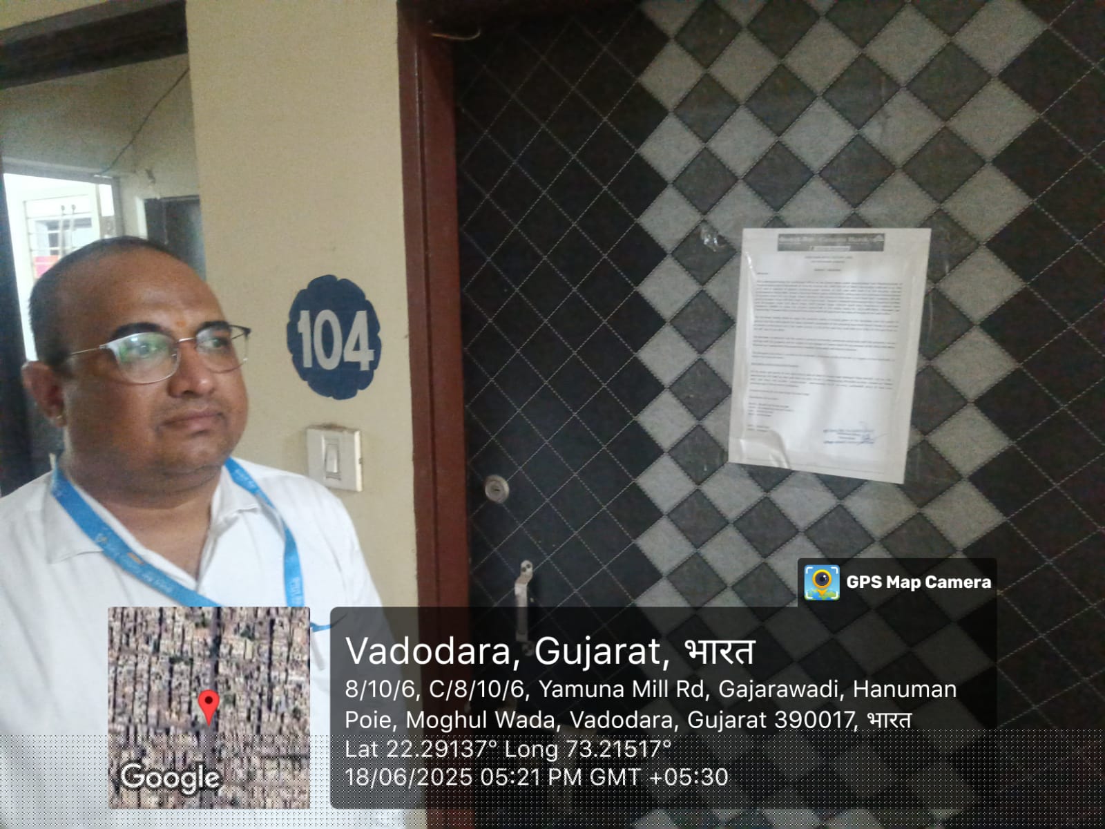 Canara Bank Auctions for Residential property in Vadodara, Gujarat