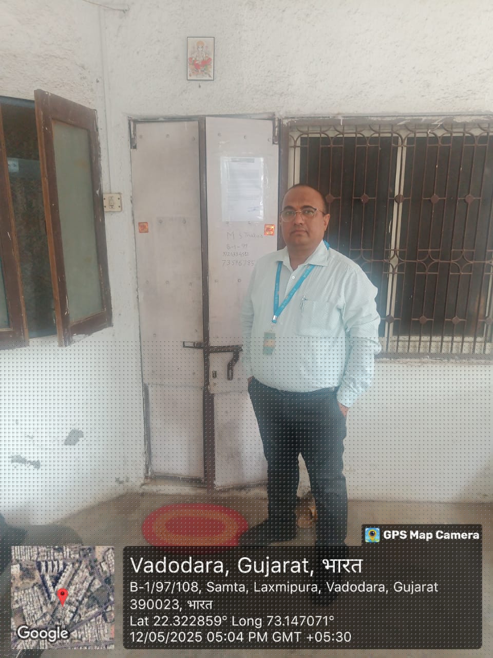 Canara Bank Auctions for Residential property in Vadodara, Gujarat