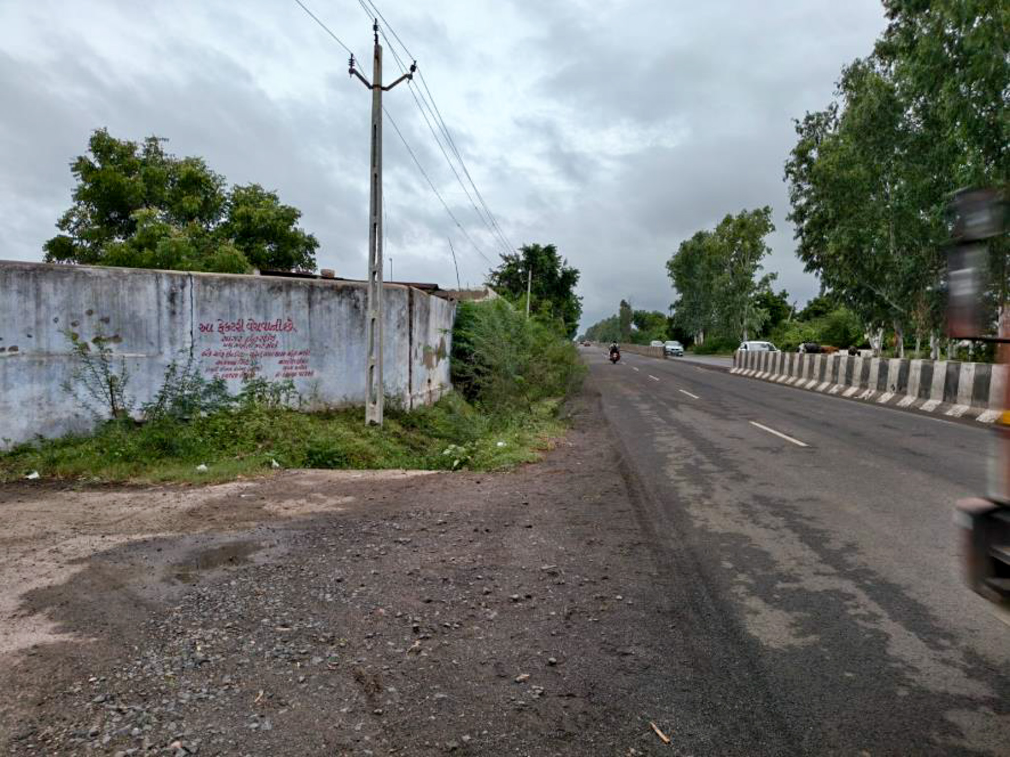 Bank of India Auctions for Industrials property in Surendranagar, Gujarat image 11 of 17 in Surendranagar, Surendranagar | Bank of India auction property