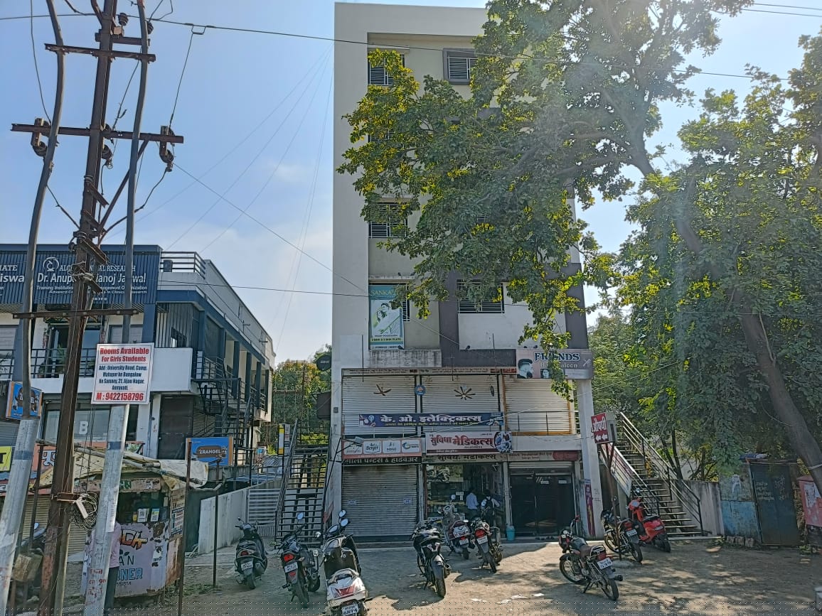 Indian Bank Auctions for Residential property in Amravati, Maharashtra