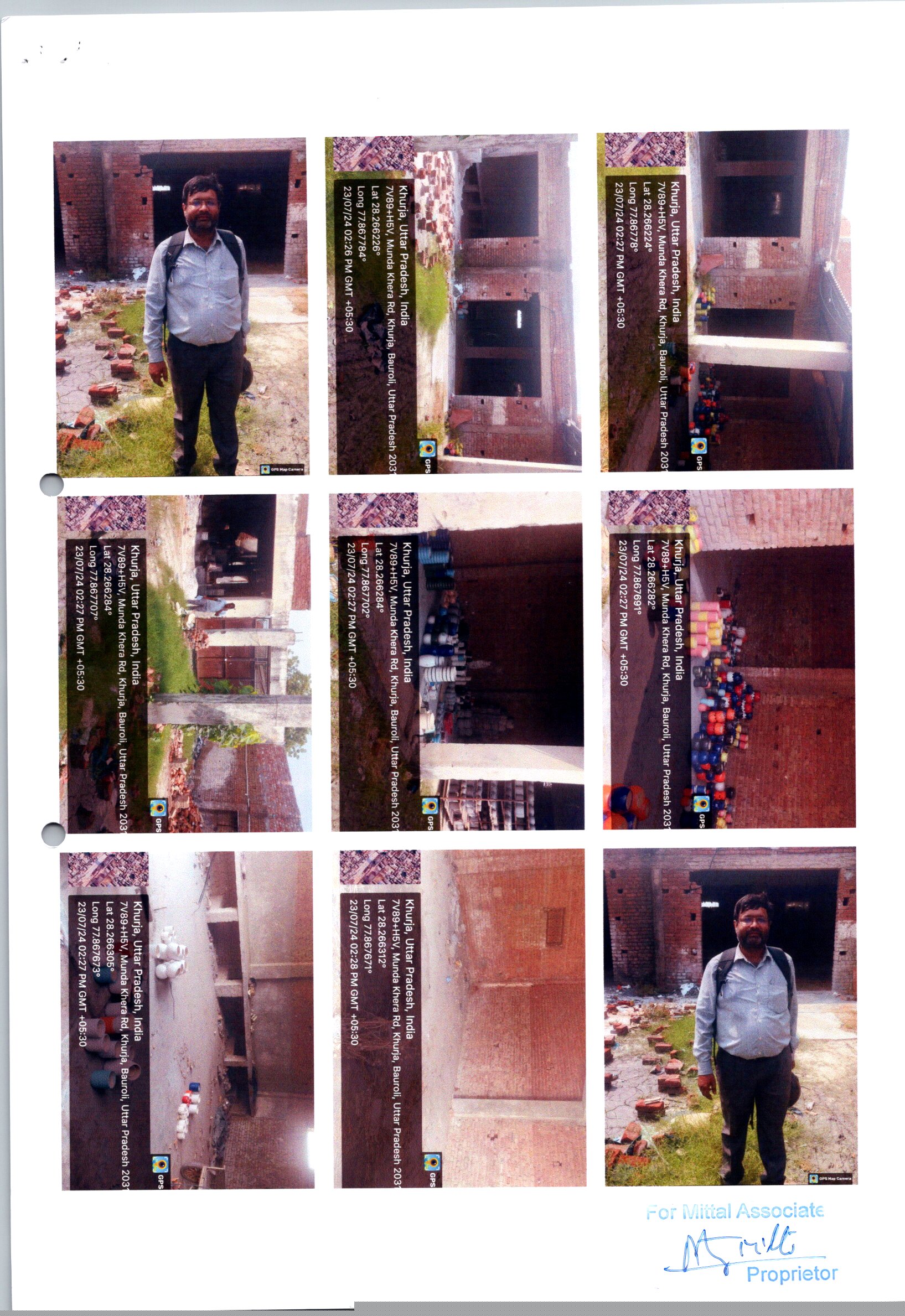 Bank of Baroda Auctions for Residential property in Bulandshahr, Uttar Pradesh image 2 of 2 in Hasangarh, Bulandshahr | Bank of Baroda auction property