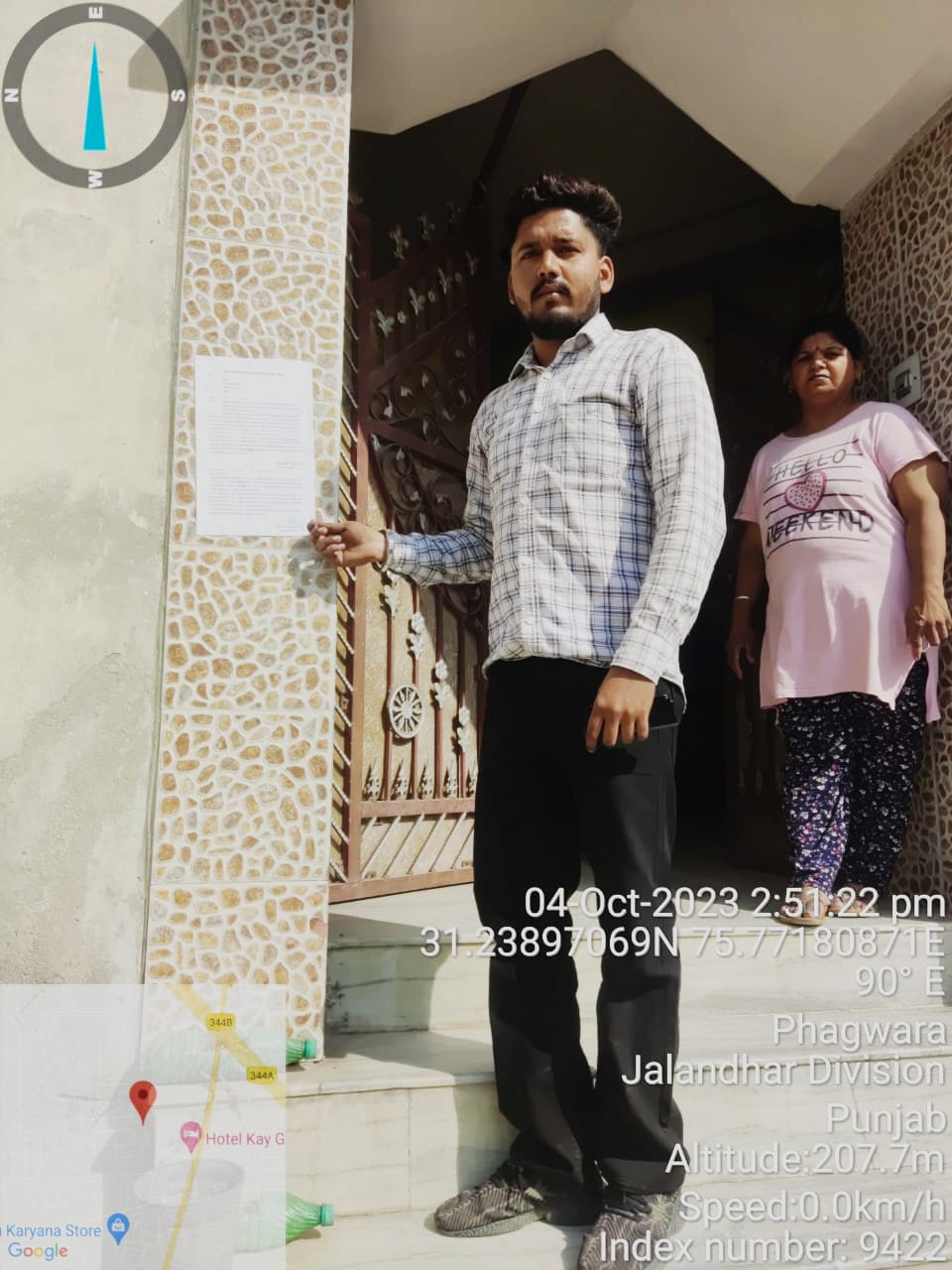 Punjab National Bank Auctions for Residential property in Kapurthala, Punjab image 2 of 2 in Phagwara, Kapurthala | Punjab National Bank auction property