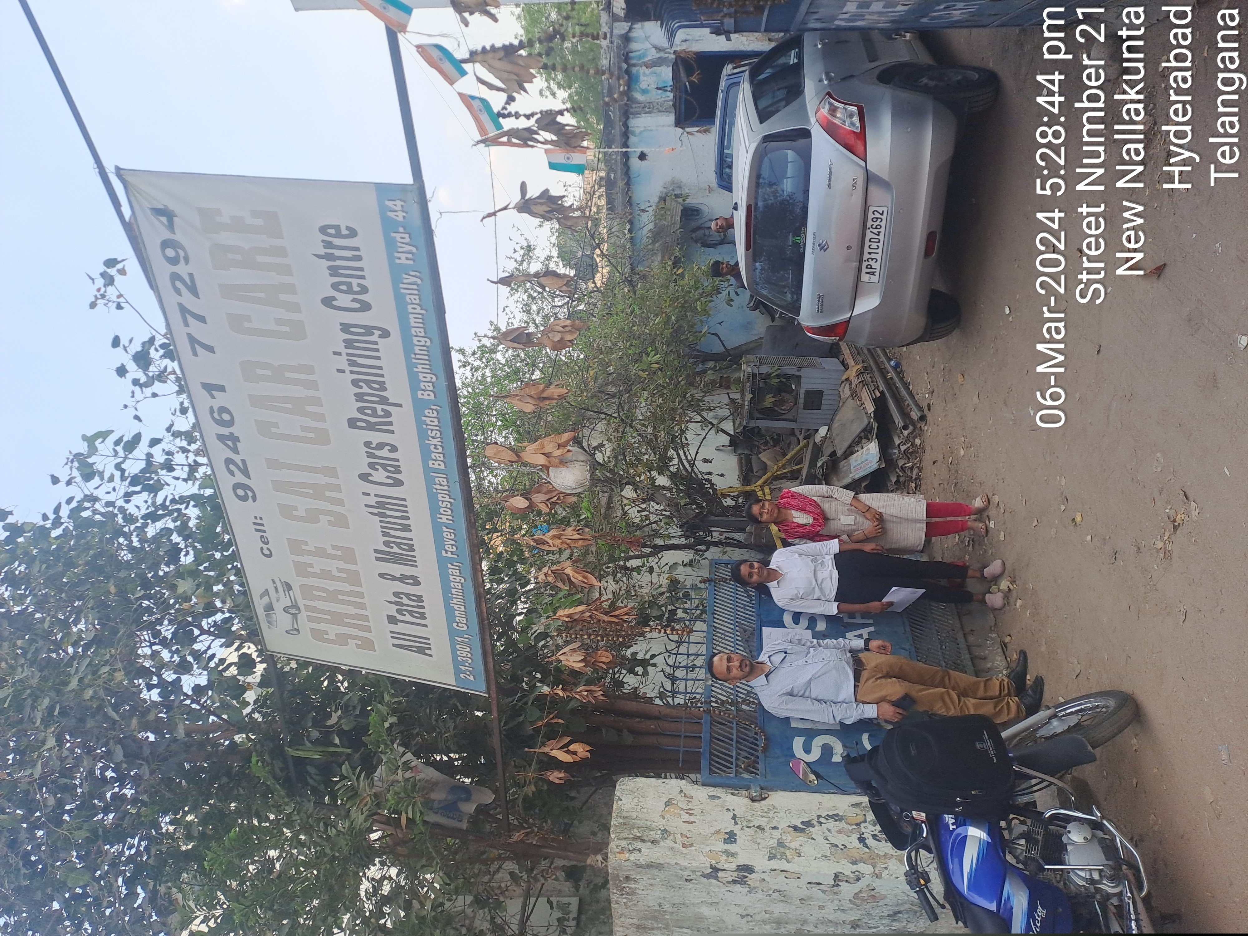 Punjab & Sind Bank Auctions for Residential property in Hyderabad, Telangana image 3 of 14 in Hyderabad, Hyderabad | Punjab & Sind Bank auction property